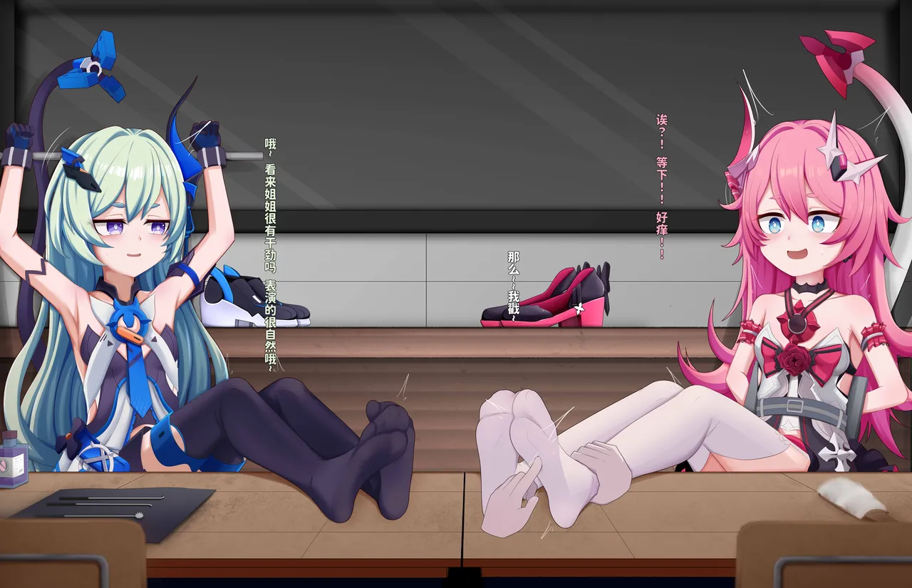 2L可乐 双子 imagen número 10