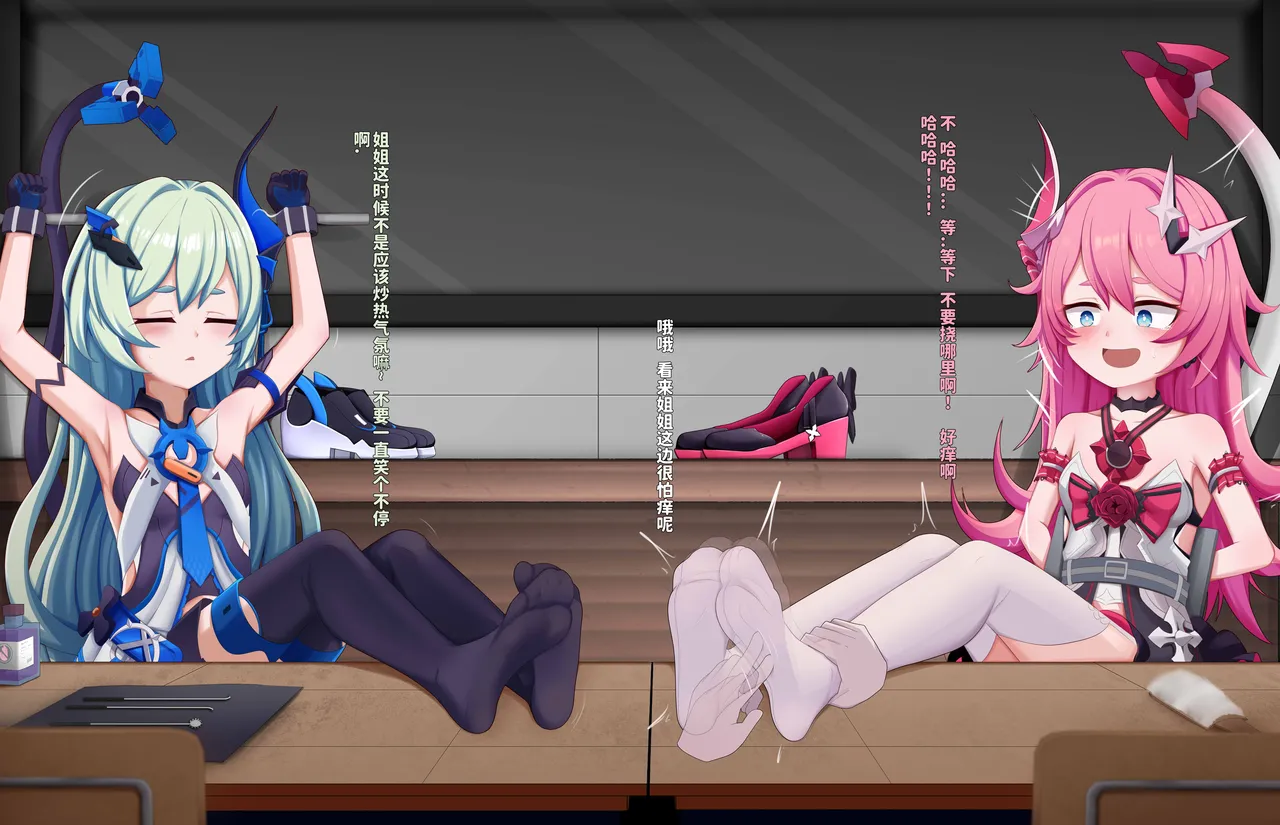 2L可乐 双子 imagen número 11