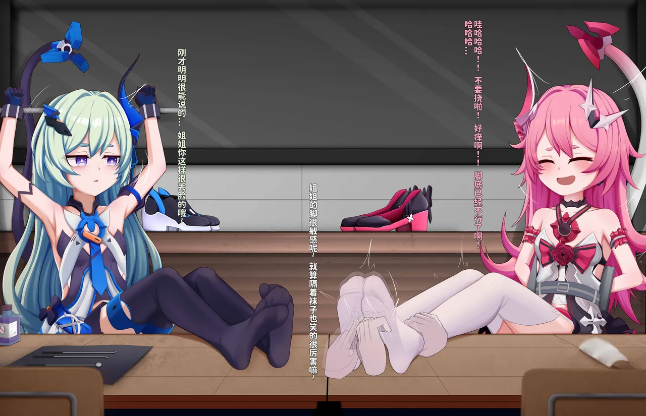 2L可乐 双子 imagen número 12