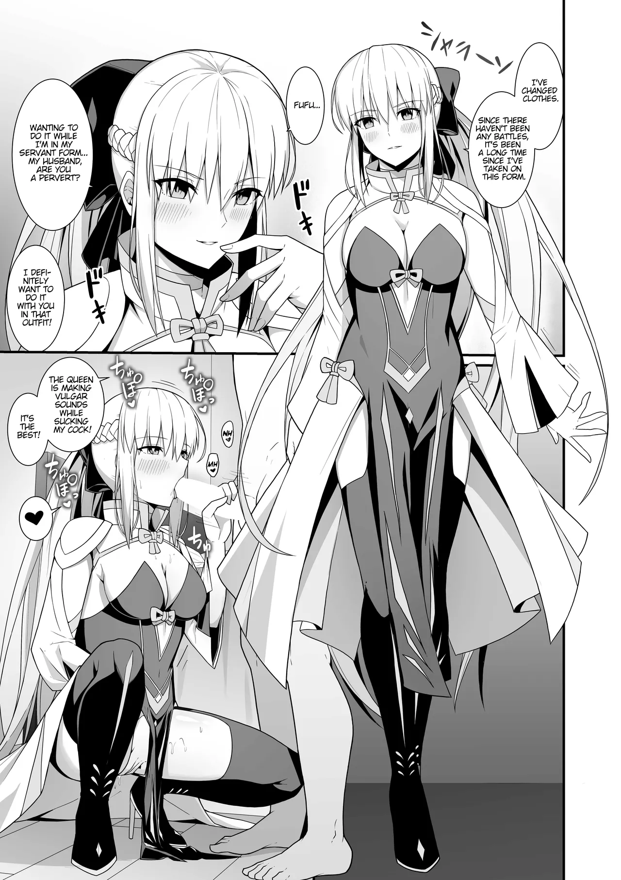 [Natsuzame] Morgan Heika to Shinkon Seikatsu | Newlywed Life with Her Majesty Morgan (Fate Grand Order) [English] [Digital] 画像番号 18