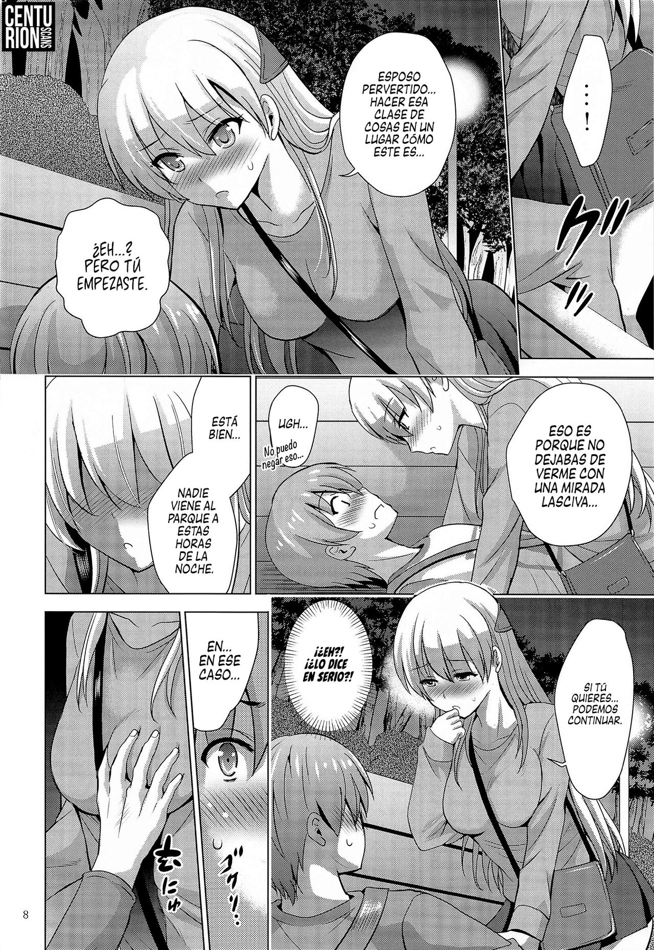 (COMIC1☆17) [Studio BIG-X (Arino Hiroshi)] MOUSOU THEATER 66 (Tonikaku Kawaii) [Spanish] [Centurion Scans] image number 7