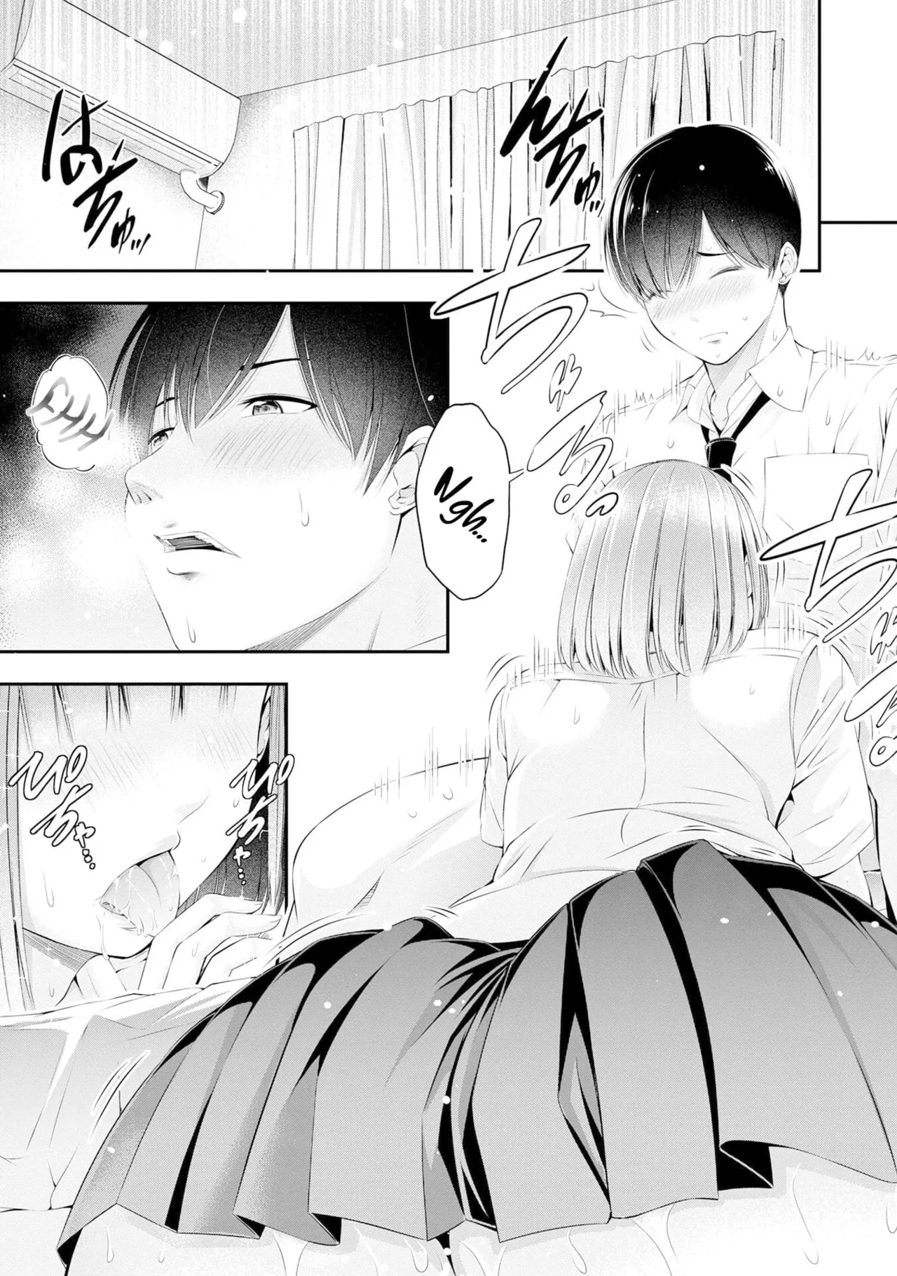 [Sasaki Kazu&Orizuki Naoyasu] Houkago Instant XXX CHAPTER 2 imagen número 4