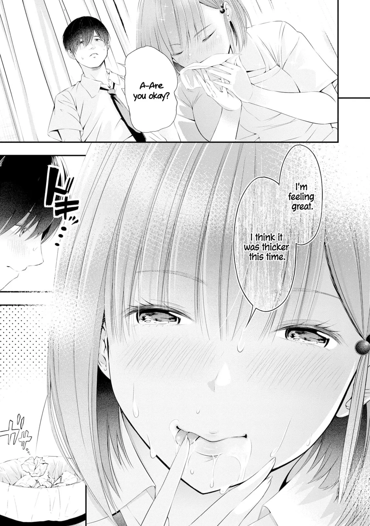 [Sasaki Kazu&Orizuki Naoyasu] Houkago Instant XXX CHAPTER 2 imagen número 6