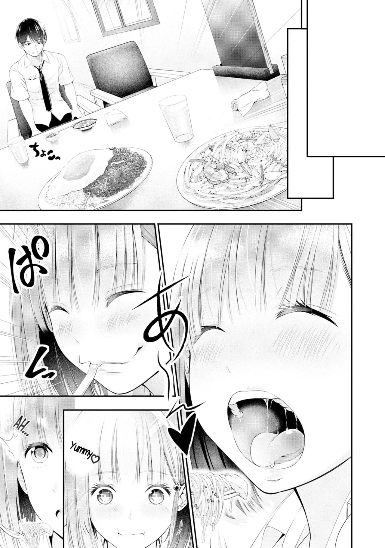 [Sasaki Kazu&Orizuki Naoyasu] Houkago Instant XXX CHAPTER 2 imagen número 10