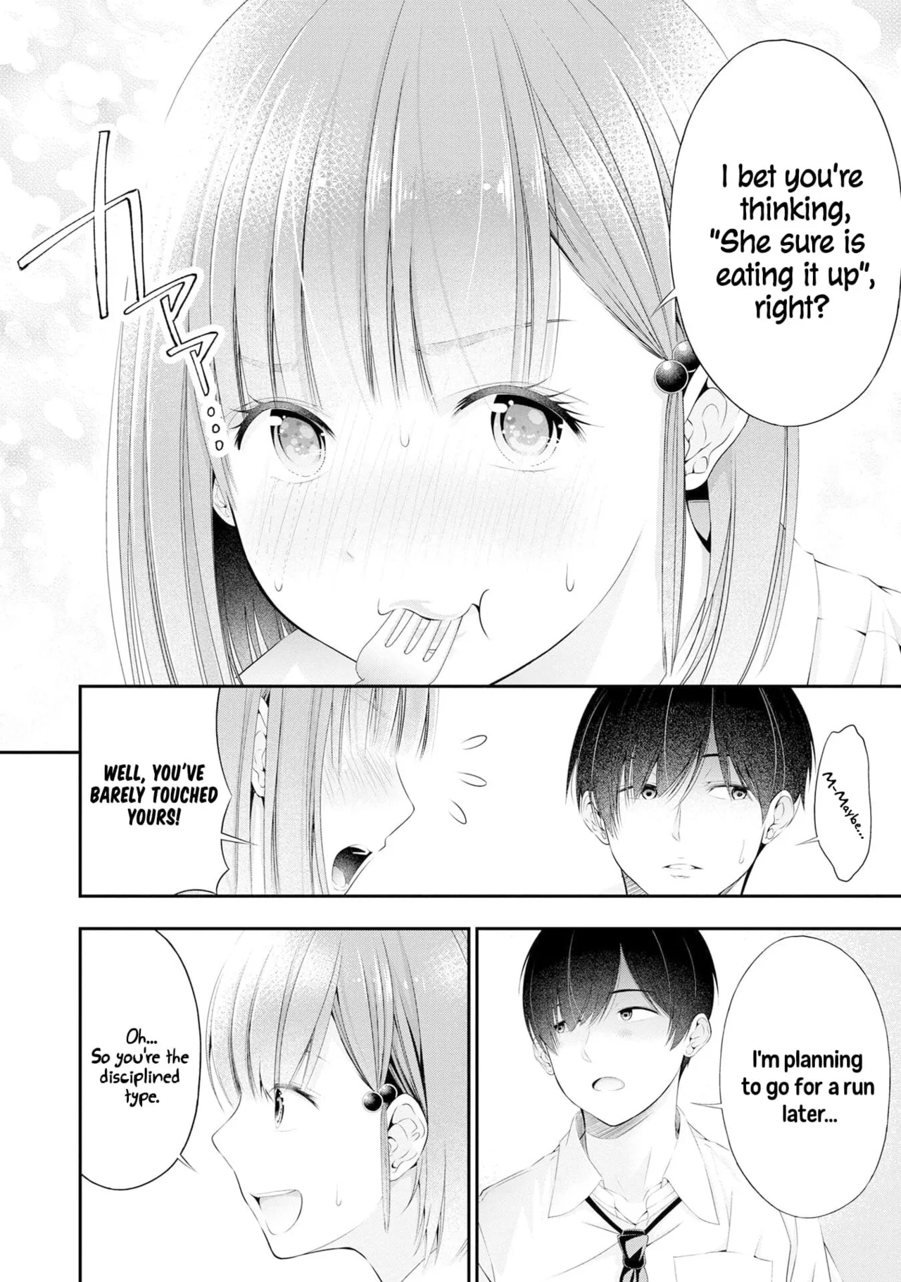 [Sasaki Kazu&Orizuki Naoyasu] Houkago Instant XXX CHAPTER 2 imagen número 11