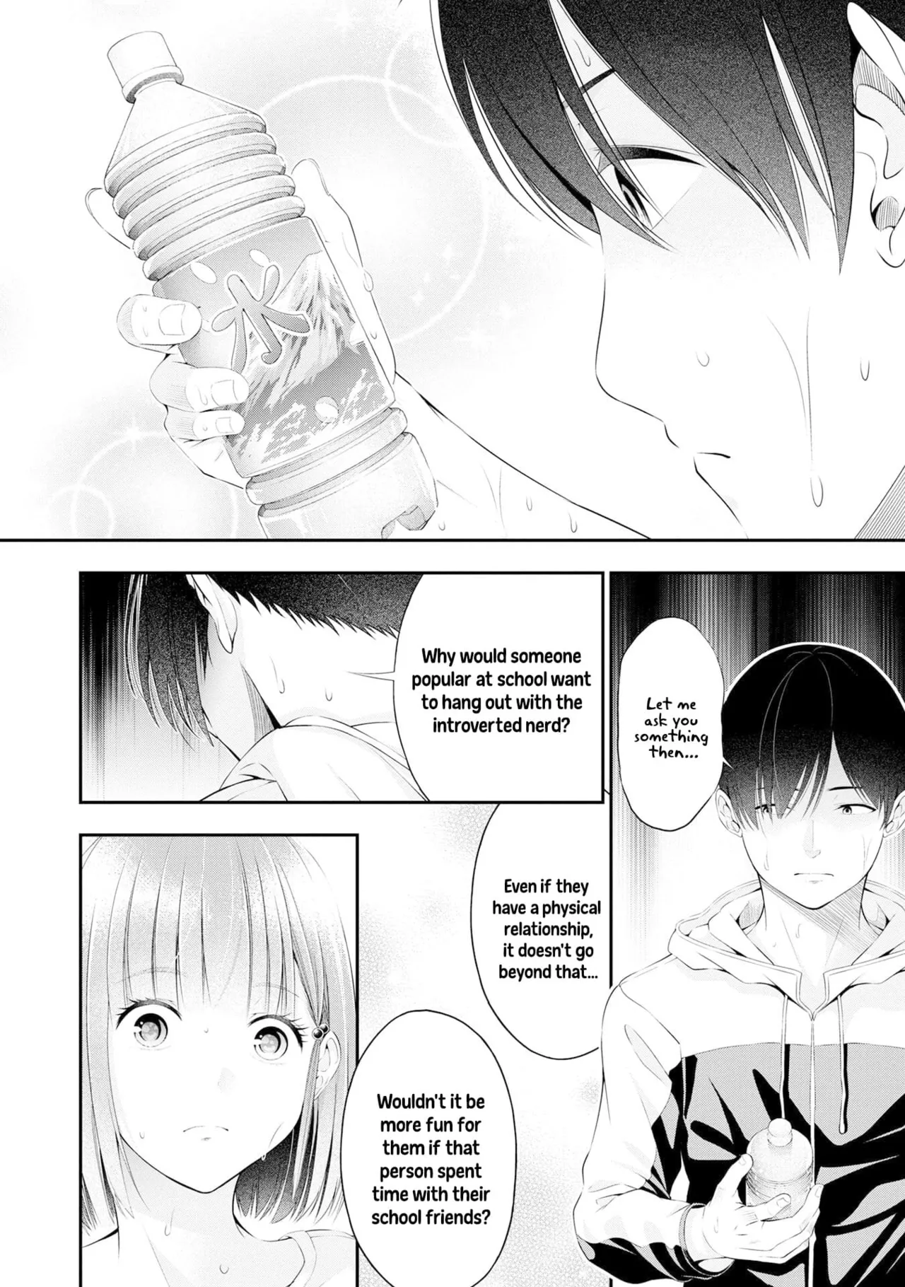 [Sasaki Kazu&Orizuki Naoyasu] Houkago Instant XXX CHAPTER 2 imagen número 19