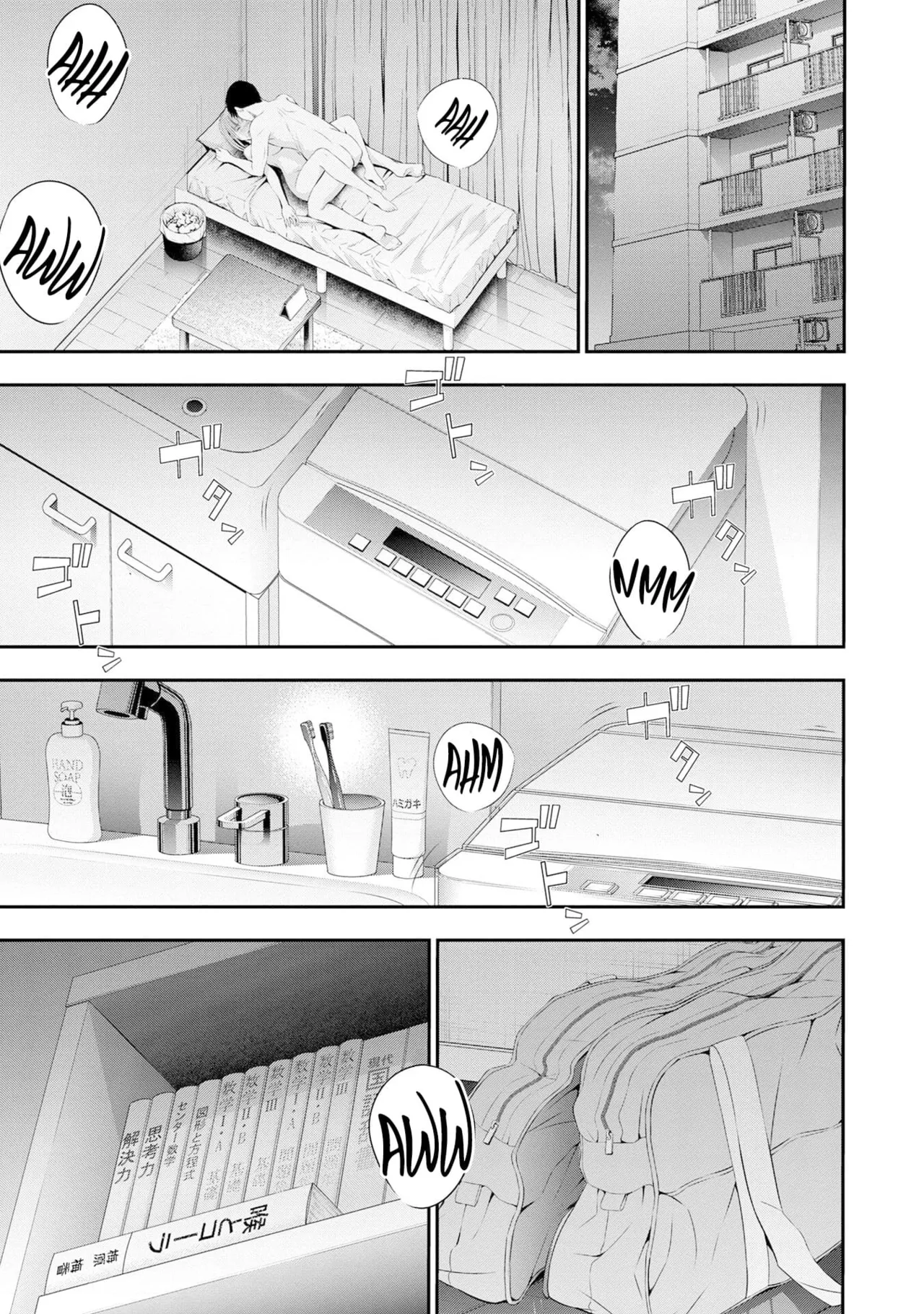 [Sasaki Kazu&Orizuki Naoyasu] Houkago Instant XXX CHAPTER 2 imagen número 30