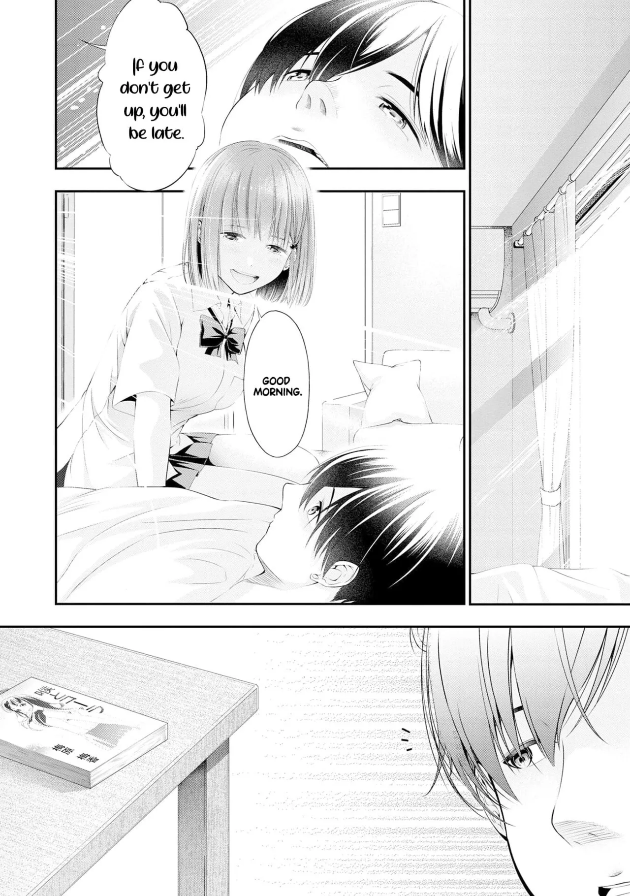 [Sasaki Kazu&Orizuki Naoyasu] Houkago Instant XXX CHAPTER 2 imagen número 31