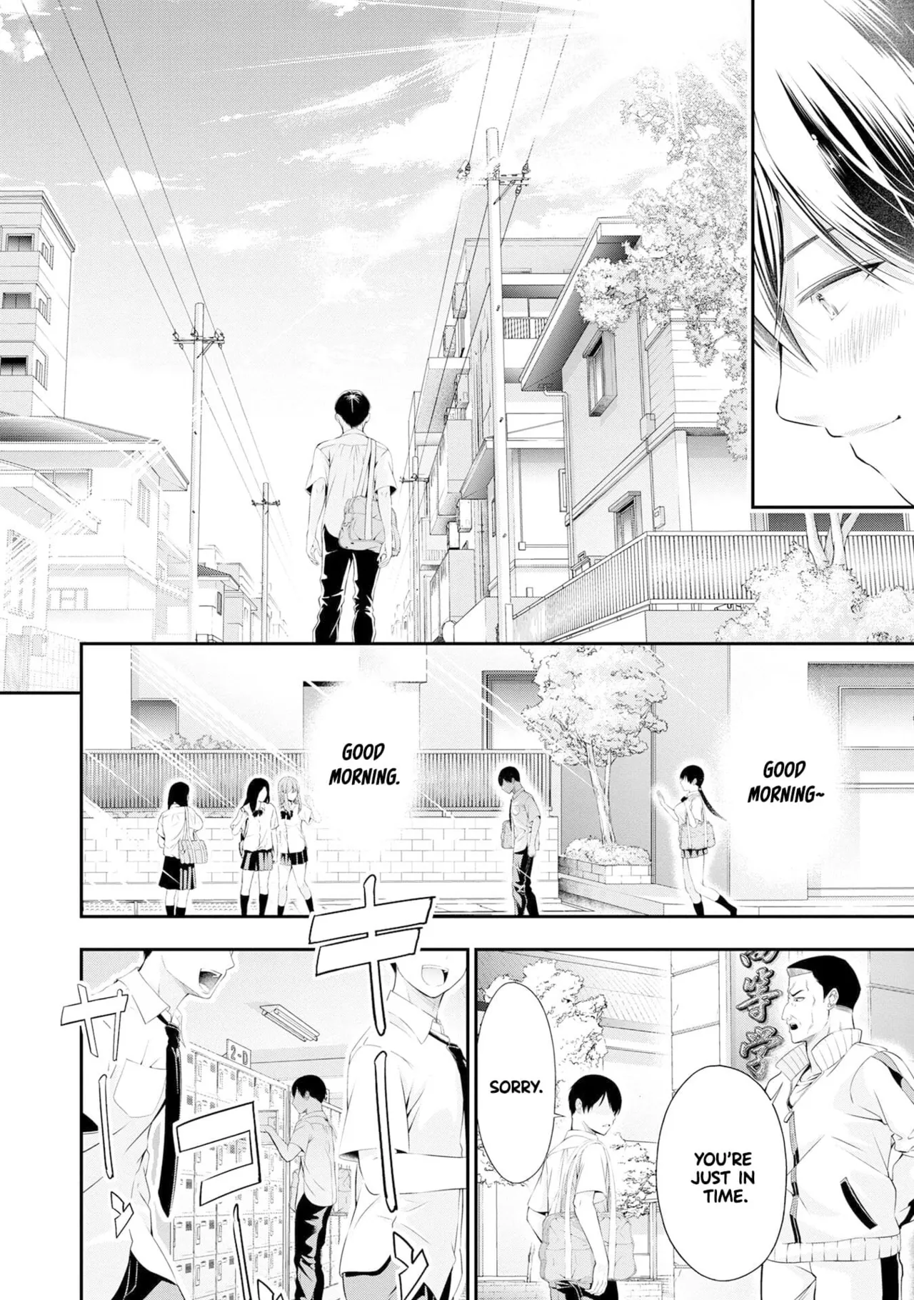 [Sasaki Kazu&Orizuki Naoyasu] Houkago Instant XXX CHAPTER 2 imagen número 33