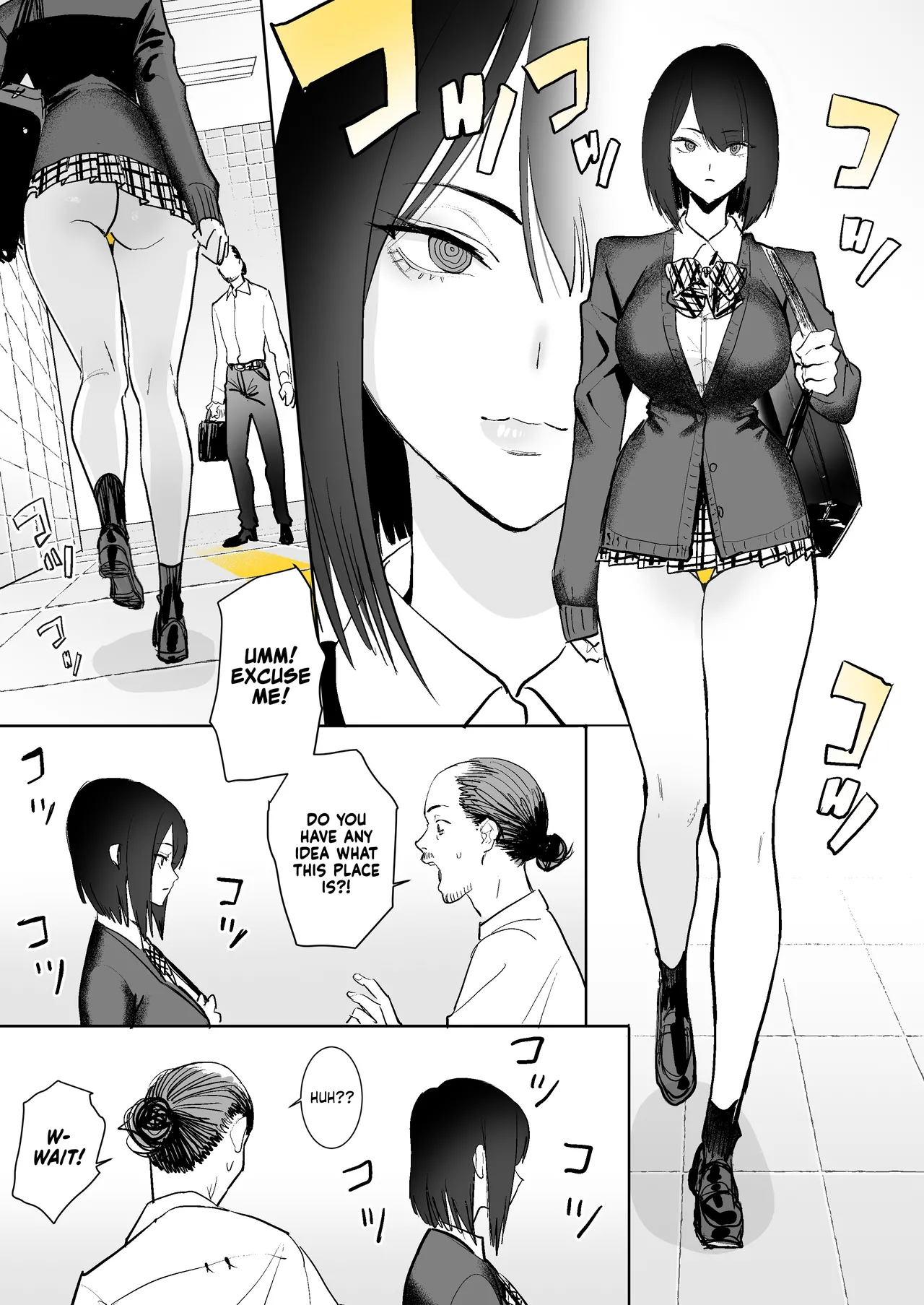 [Velzhe] Hachiban Deguchi | The Exit 8 (The Exit 8) [English] [NudeSalad] numero di immagine  2