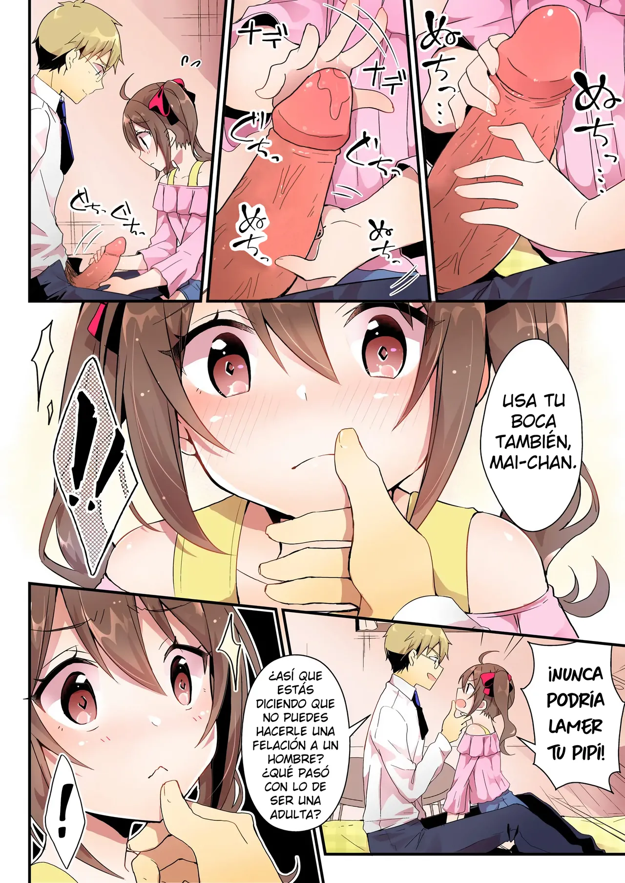 Toshiue e no Doukei | Adoration of One's Elders [TF SCANS] 画像番号 16