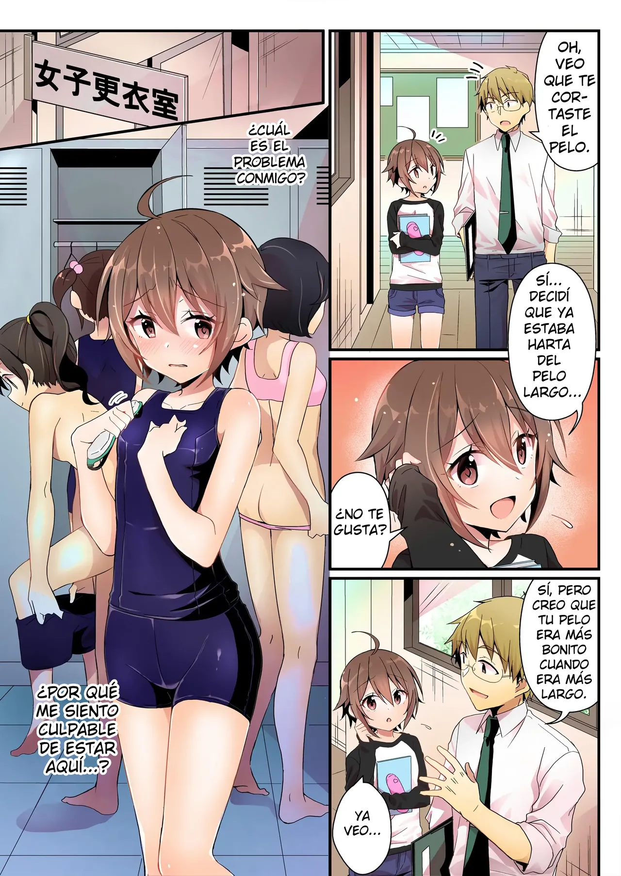 Toshiue e no Doukei | Adoration of One's Elders [TF SCANS] 画像番号 29