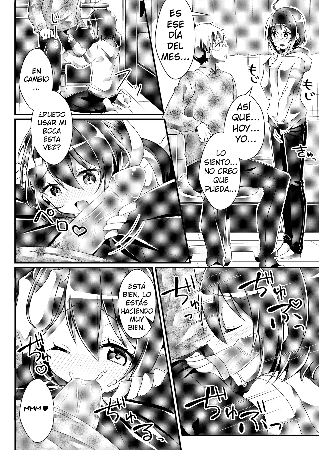 Toshiue e no Doukei | Adoration of One's Elders [TF SCANS] 画像番号 30