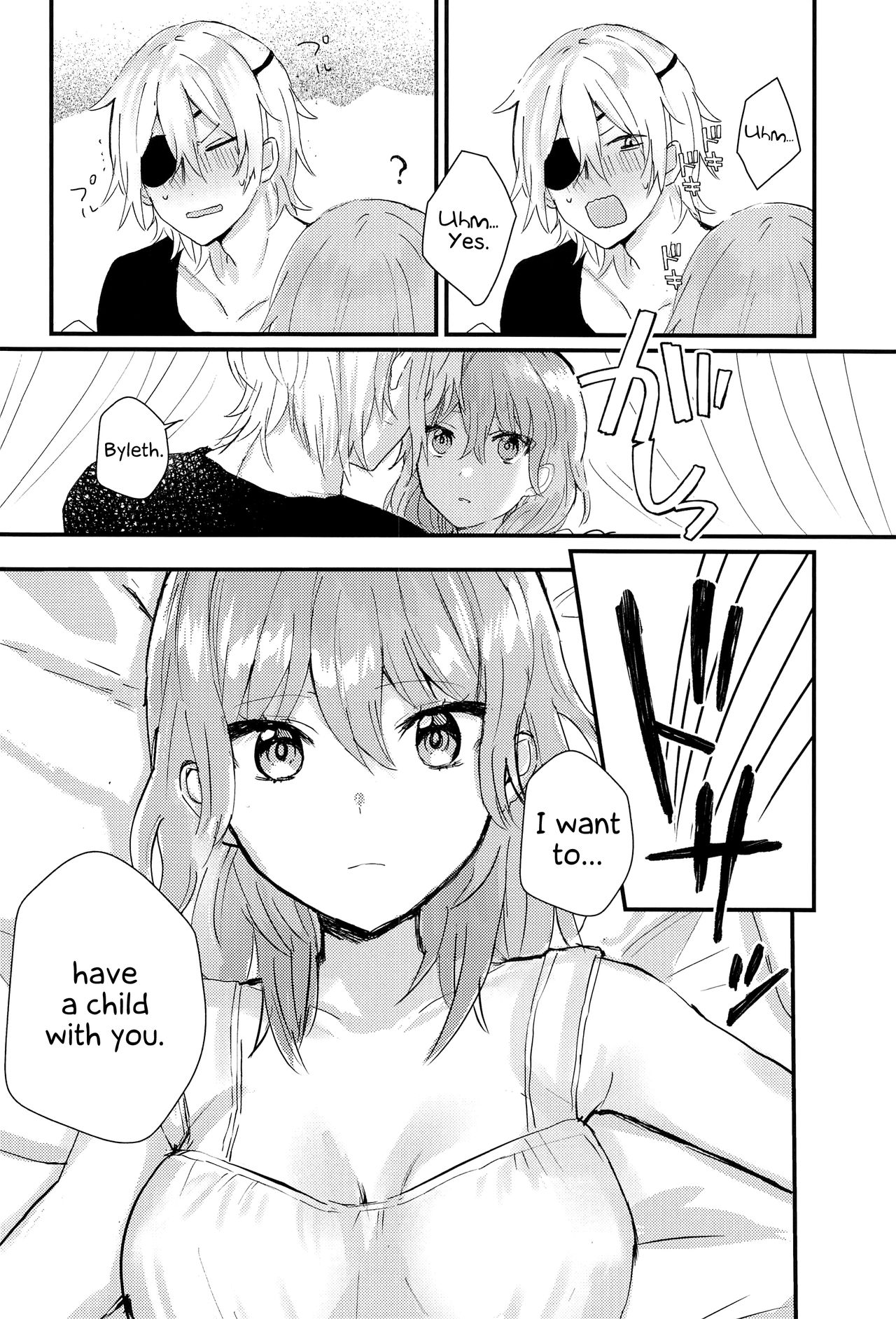 [Fuzichaku (Samizu Gumi)] Sensei no Hatena - What the professor doesn't know (Fire Emblem: Three Houses) [English] [Marie] imagen número 3