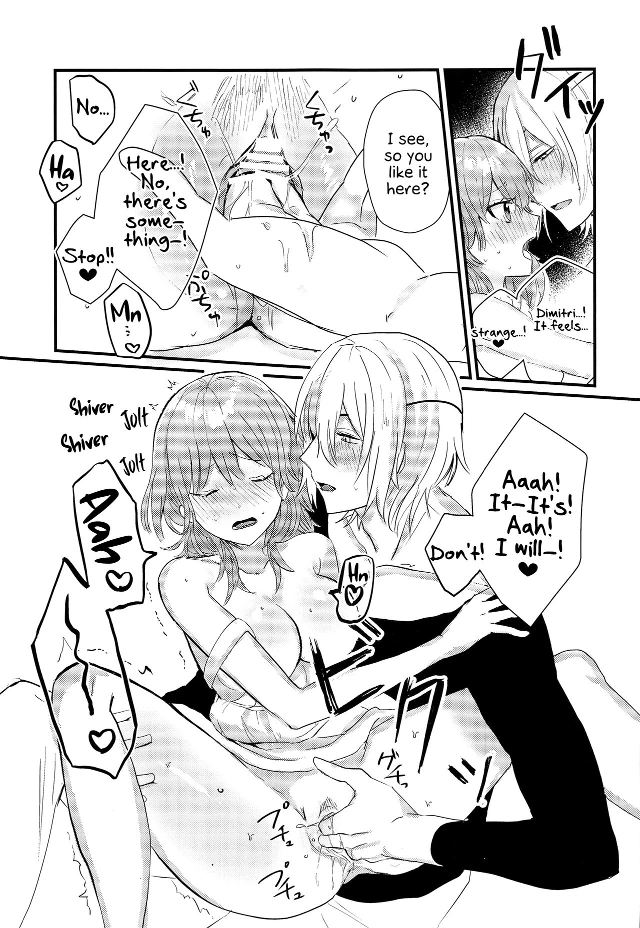 [Fuzichaku (Samizu Gumi)] Sensei no Hatena - What the professor doesn't know (Fire Emblem: Three Houses) [English] [Marie] imagen número 12