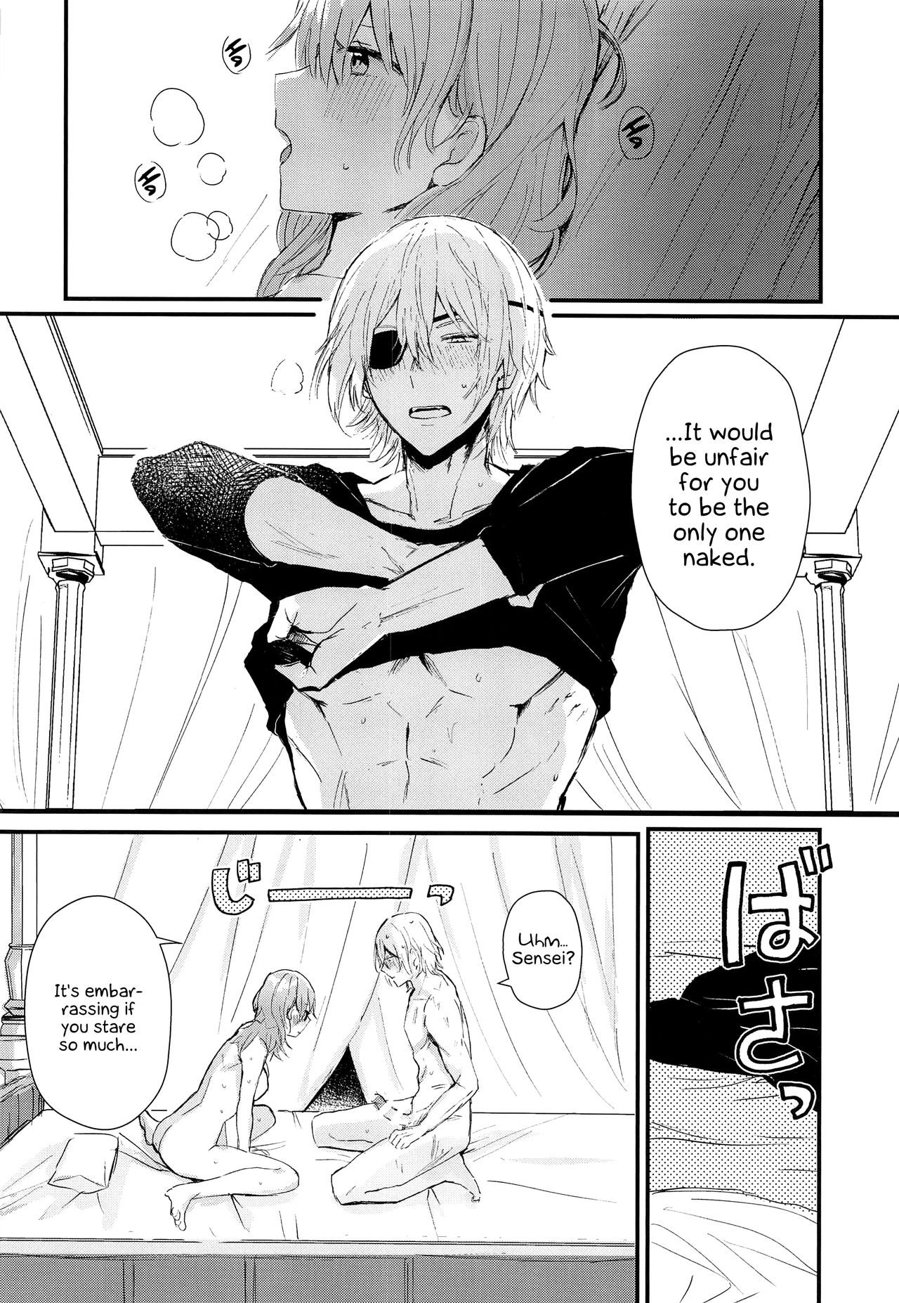 [Fuzichaku (Samizu Gumi)] Sensei no Hatena - What the professor doesn't know (Fire Emblem: Three Houses) [English] [Marie] imagen número 13