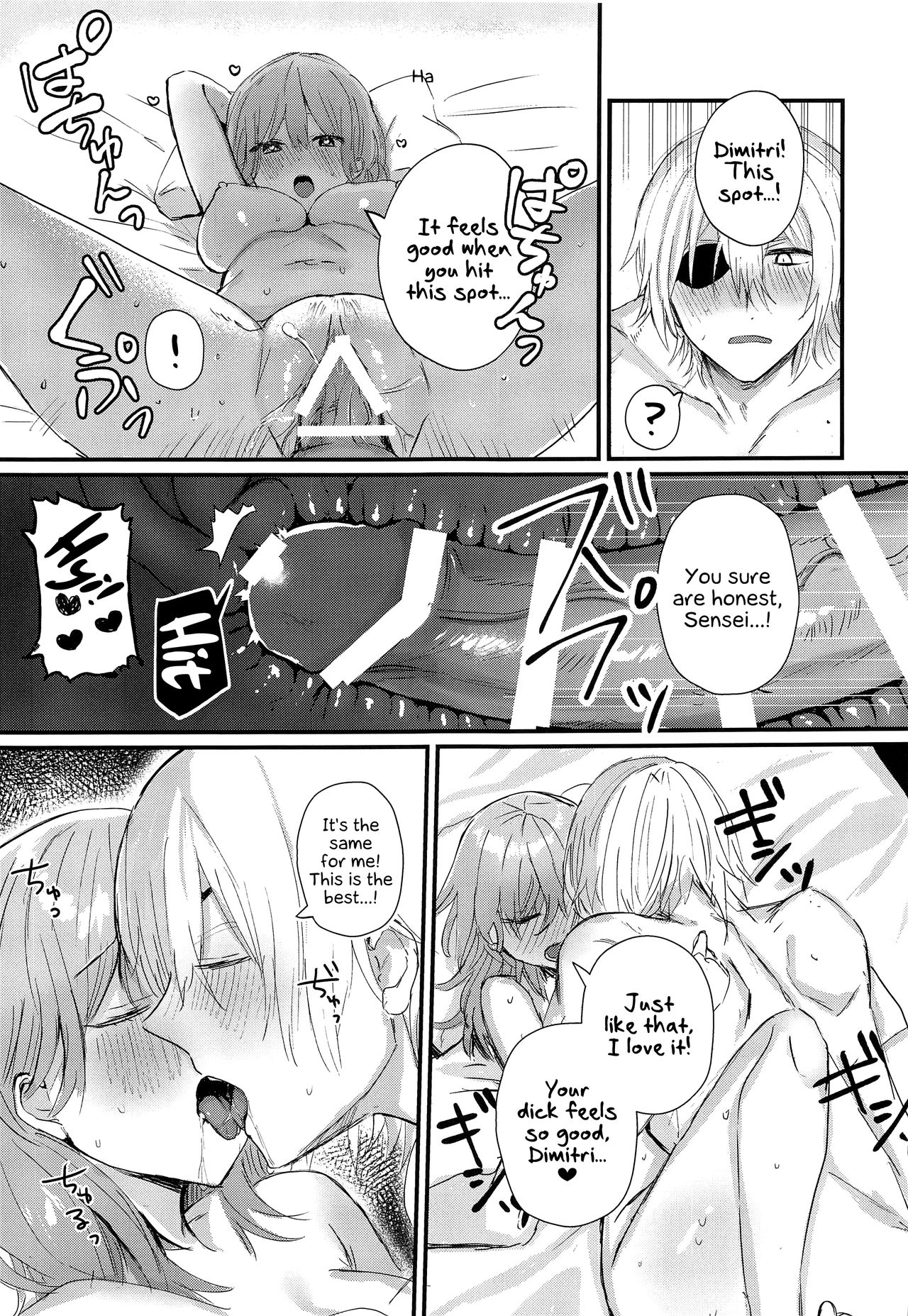 [Fuzichaku (Samizu Gumi)] Sensei no Hatena - What the professor doesn't know (Fire Emblem: Three Houses) [English] [Marie] imagen número 22