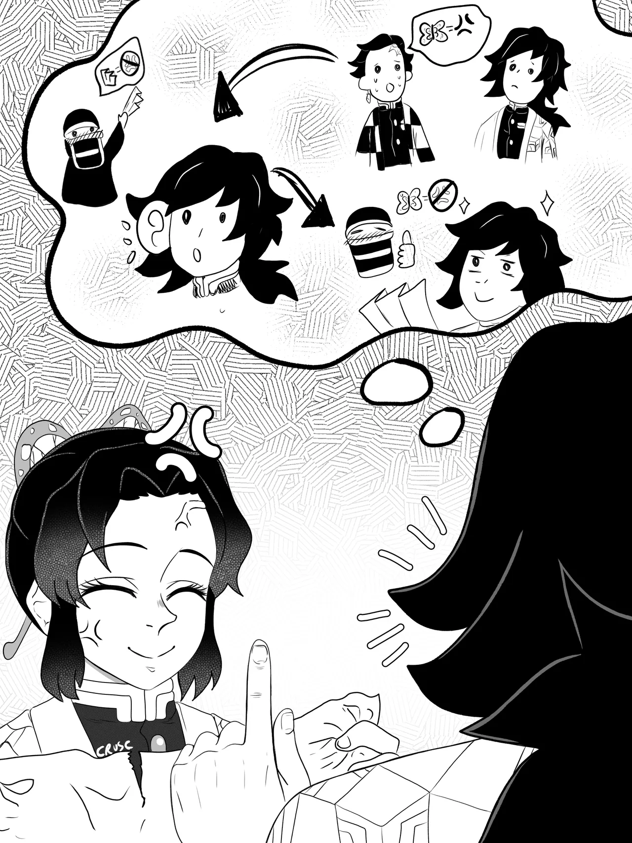 Shinobu Kocho is Angry 图片编号 2