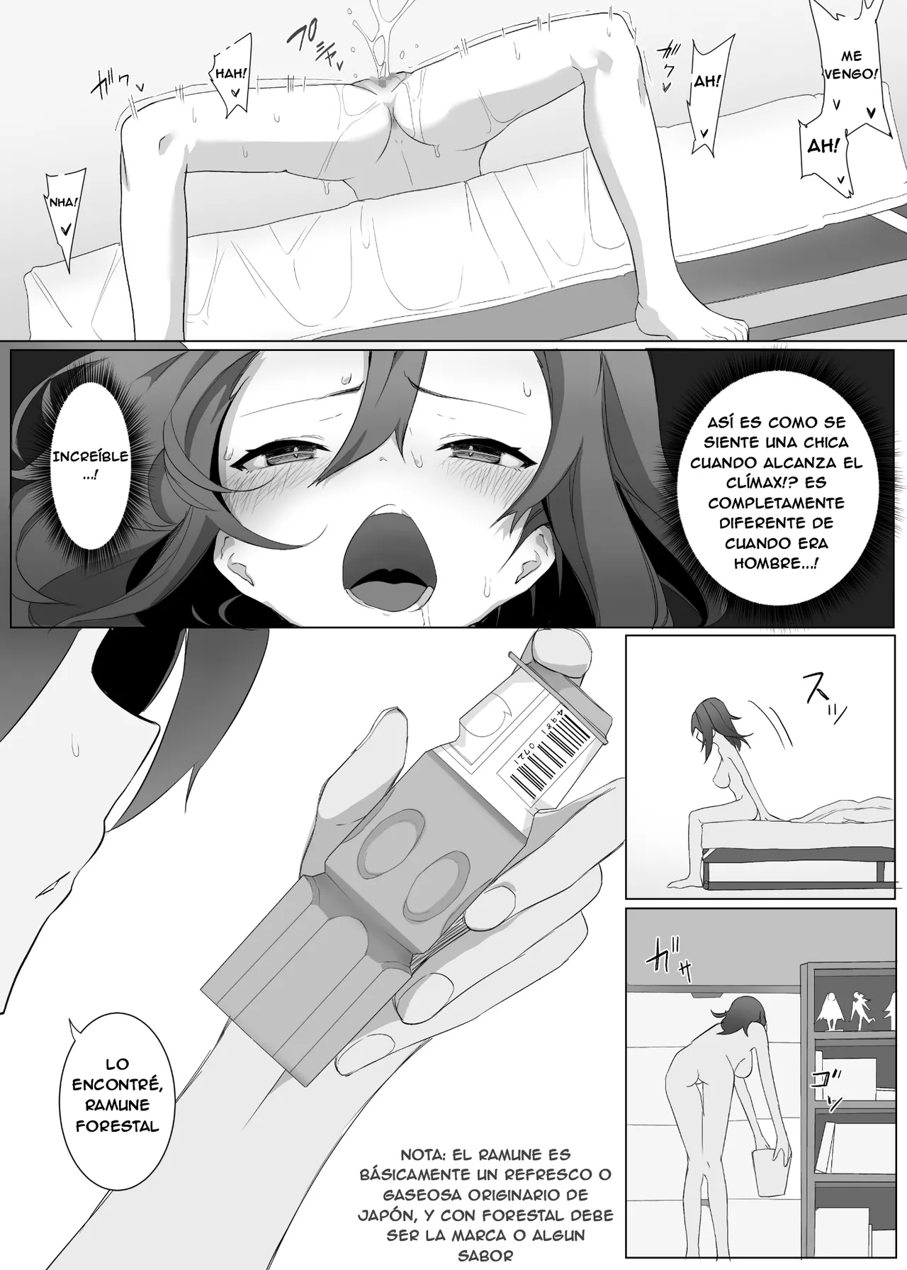 Funaka na Imouto to Irekawari? Onii-chan ni Zenbu Makasenasai! [TF SCANS] numero di immagine  18