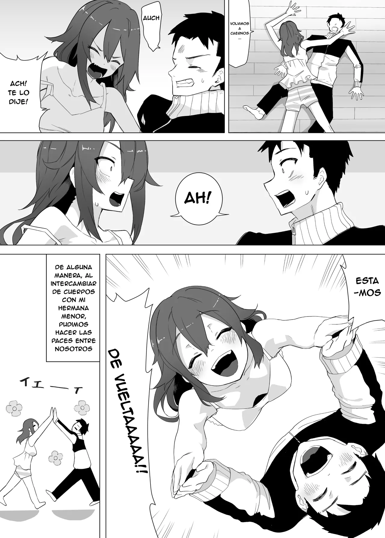 Funaka na Imouto to Irekawari? Onii-chan ni Zenbu Makasenasai! [TF SCANS] numero di immagine  51