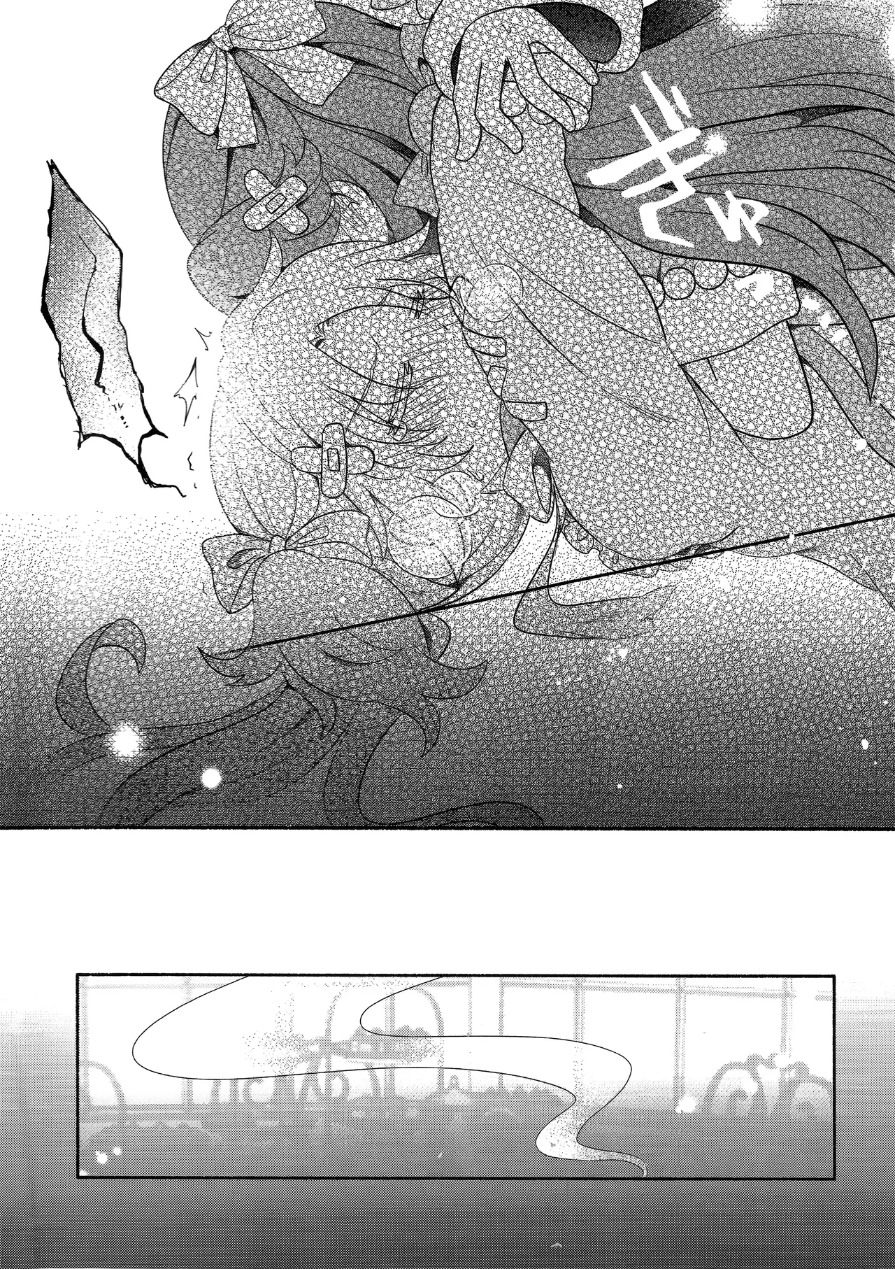 (Bokura no Love Live! 41) [Purupuru Tamagodoufu (Watage Modoki)] Koi no Recipe, Oazuke-chuu!? (Love Live! Hasunosora Jogakuin School Idol Club)[Chinese] 이미지 번호 13