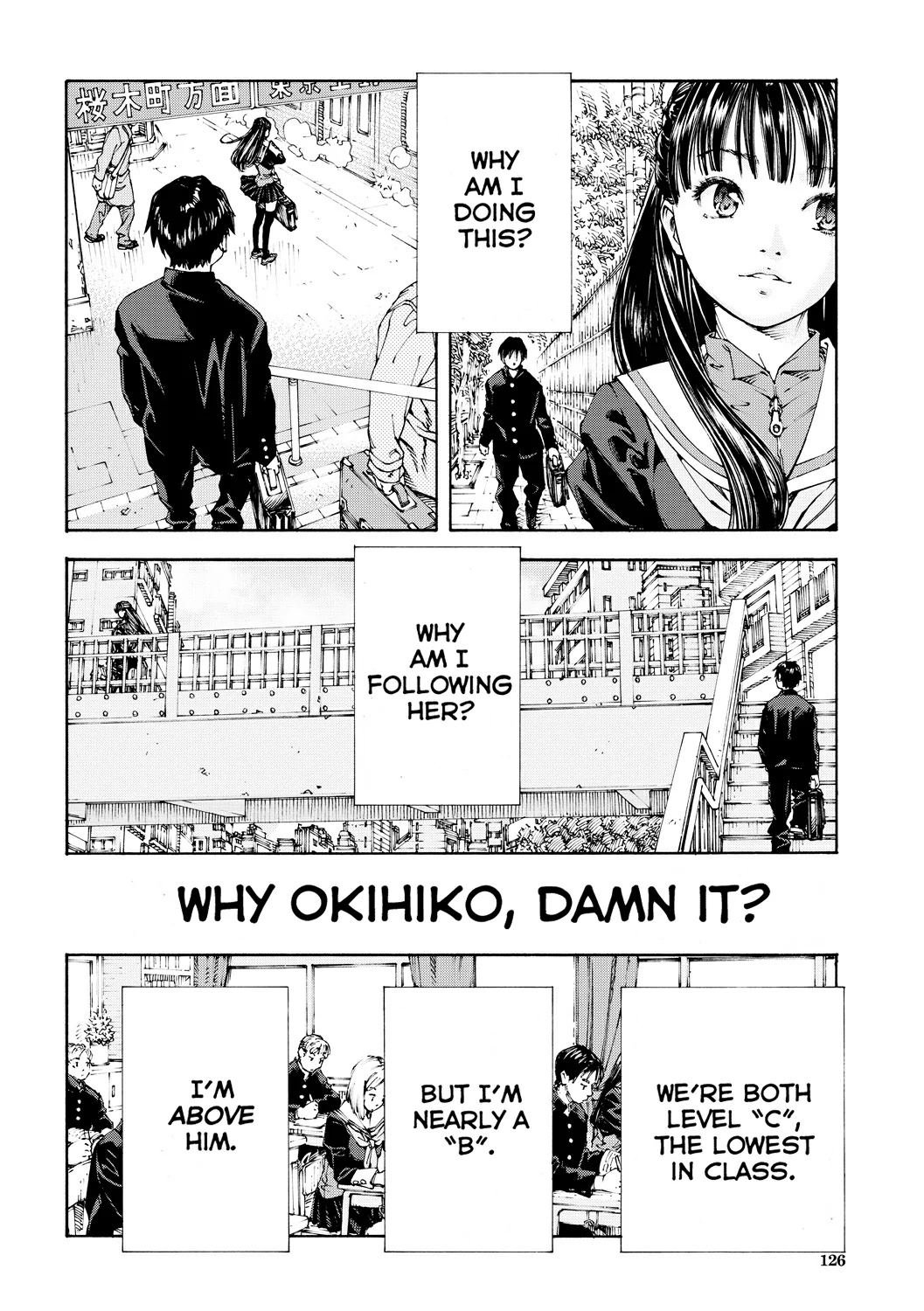 [Seto Yuuki] Level C Minus [English] [Decensored] image number 8