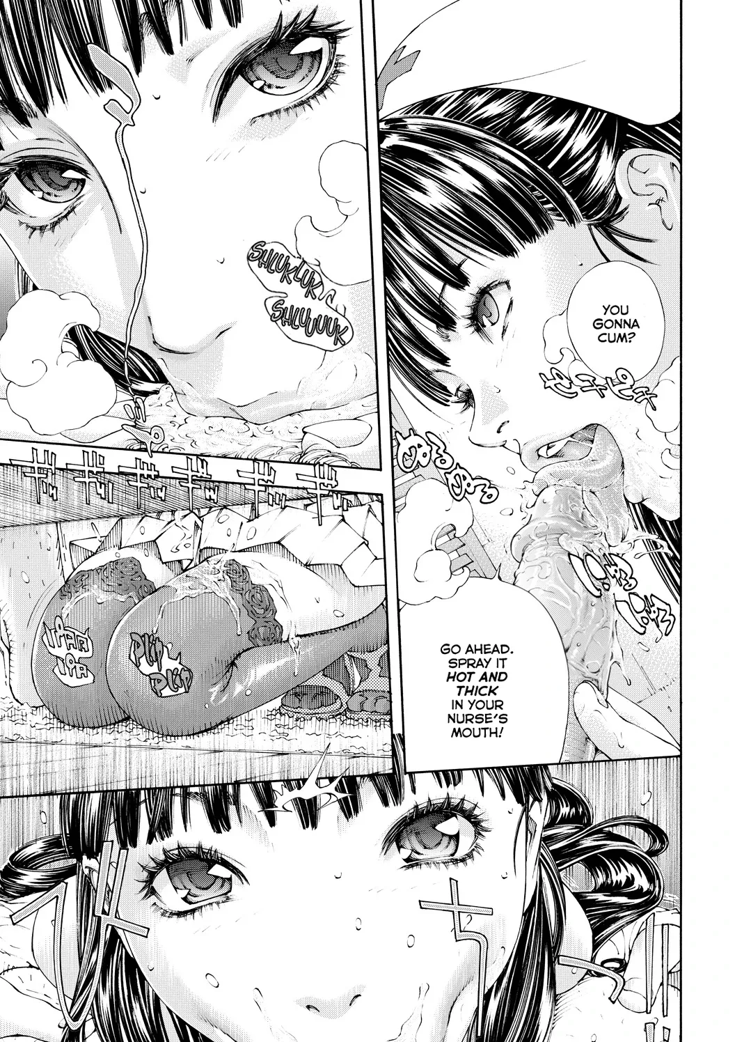 [Seto Yuuki] Level C Minus [English] [Decensored] image number 17