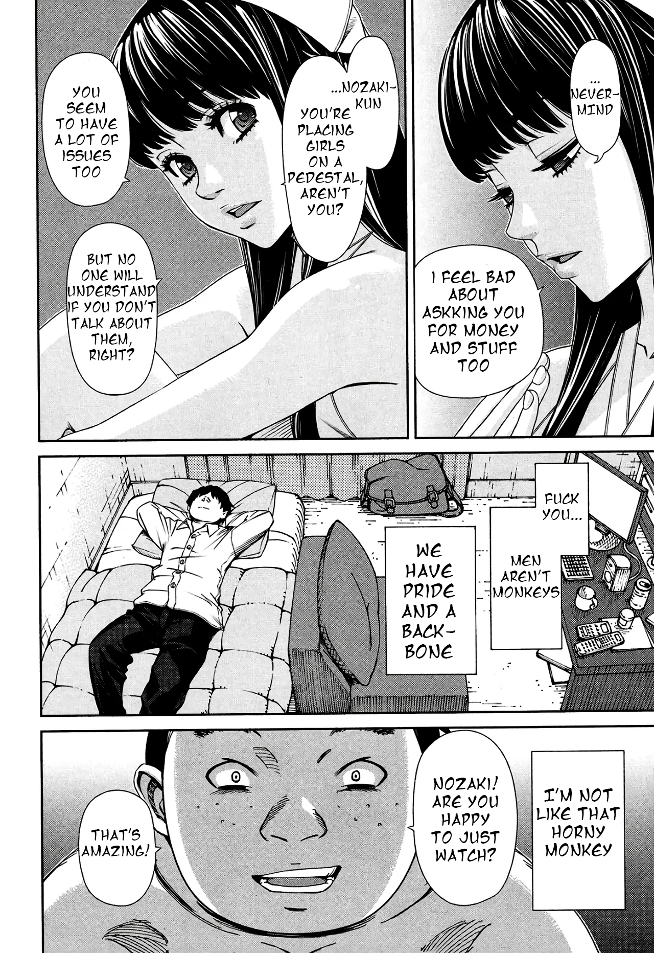 [Seto Yuuki] Level D [English] [Decensored] 画像番号 4