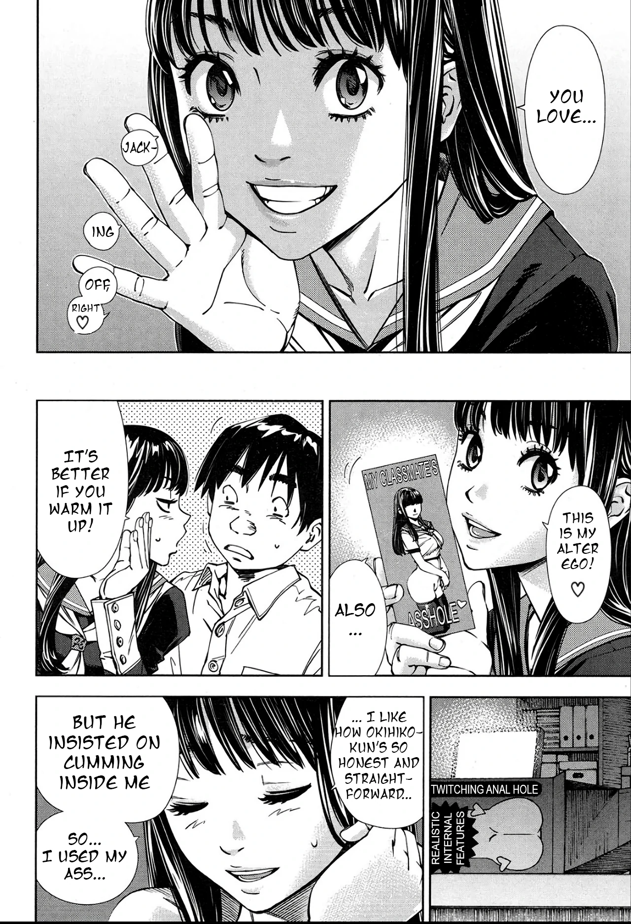 [Seto Yuuki] Level D [English] [Decensored] 画像番号 24