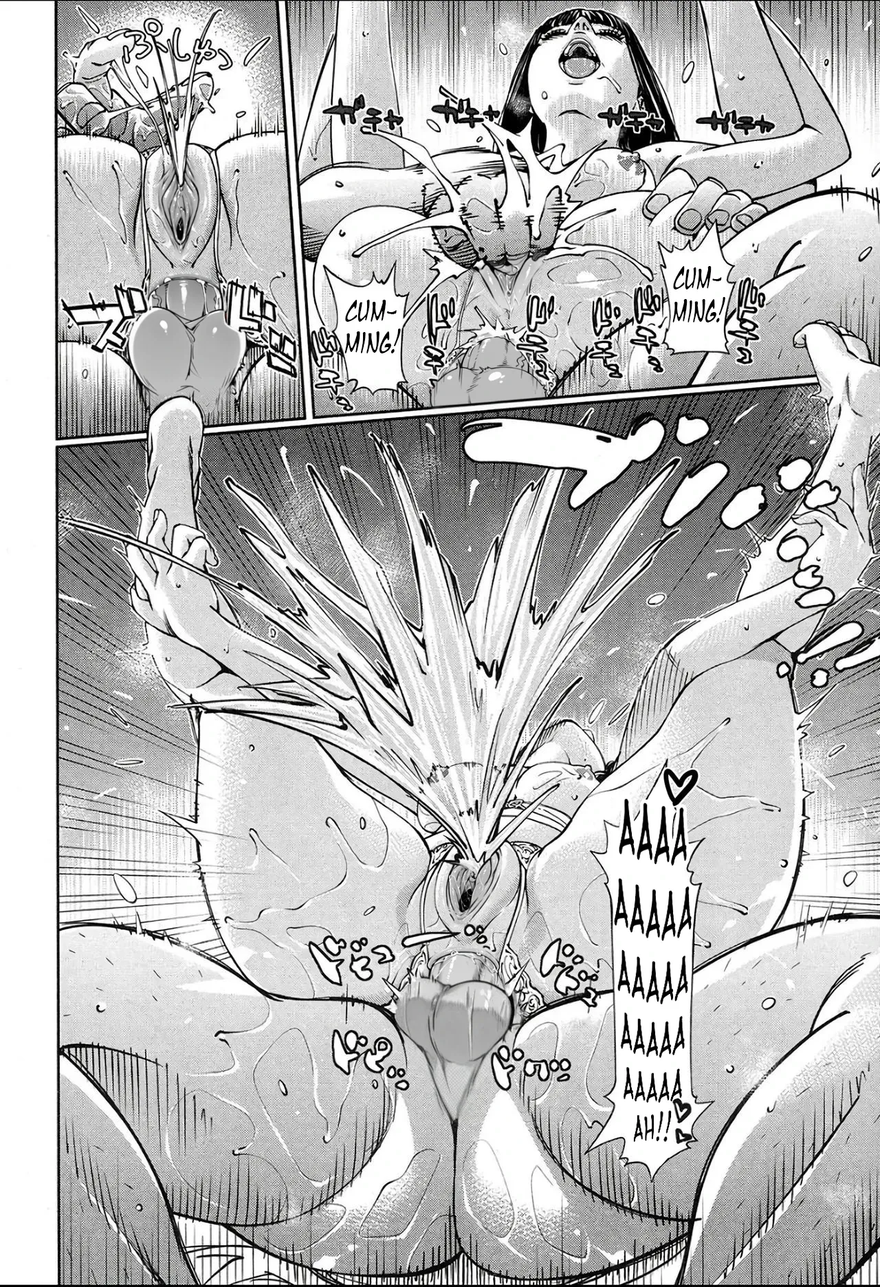 [Seto Yuuki] Level D [English] [Decensored] 画像番号 28