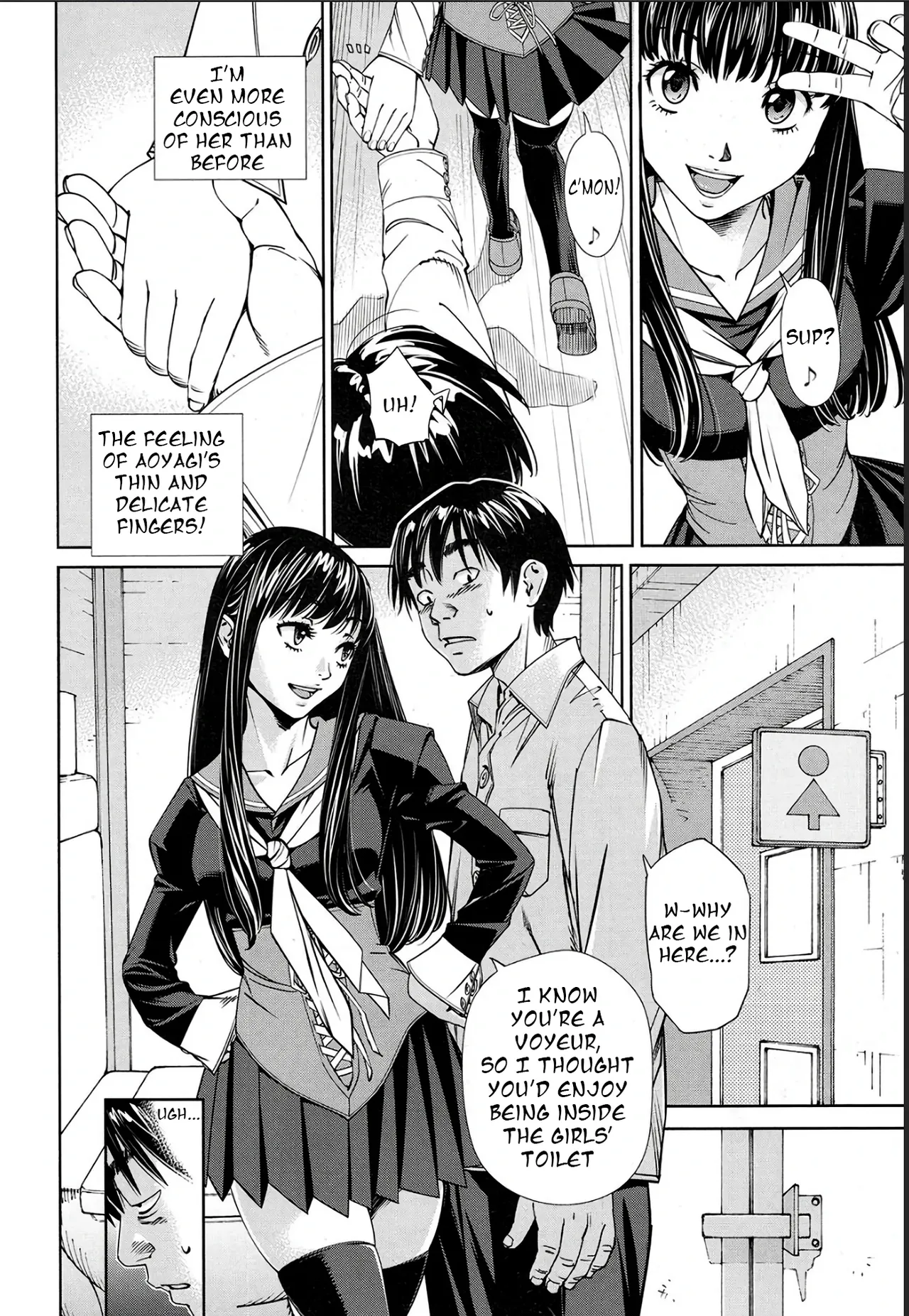 [Seto Yuuki] Level D [English] [Decensored] 画像番号 30