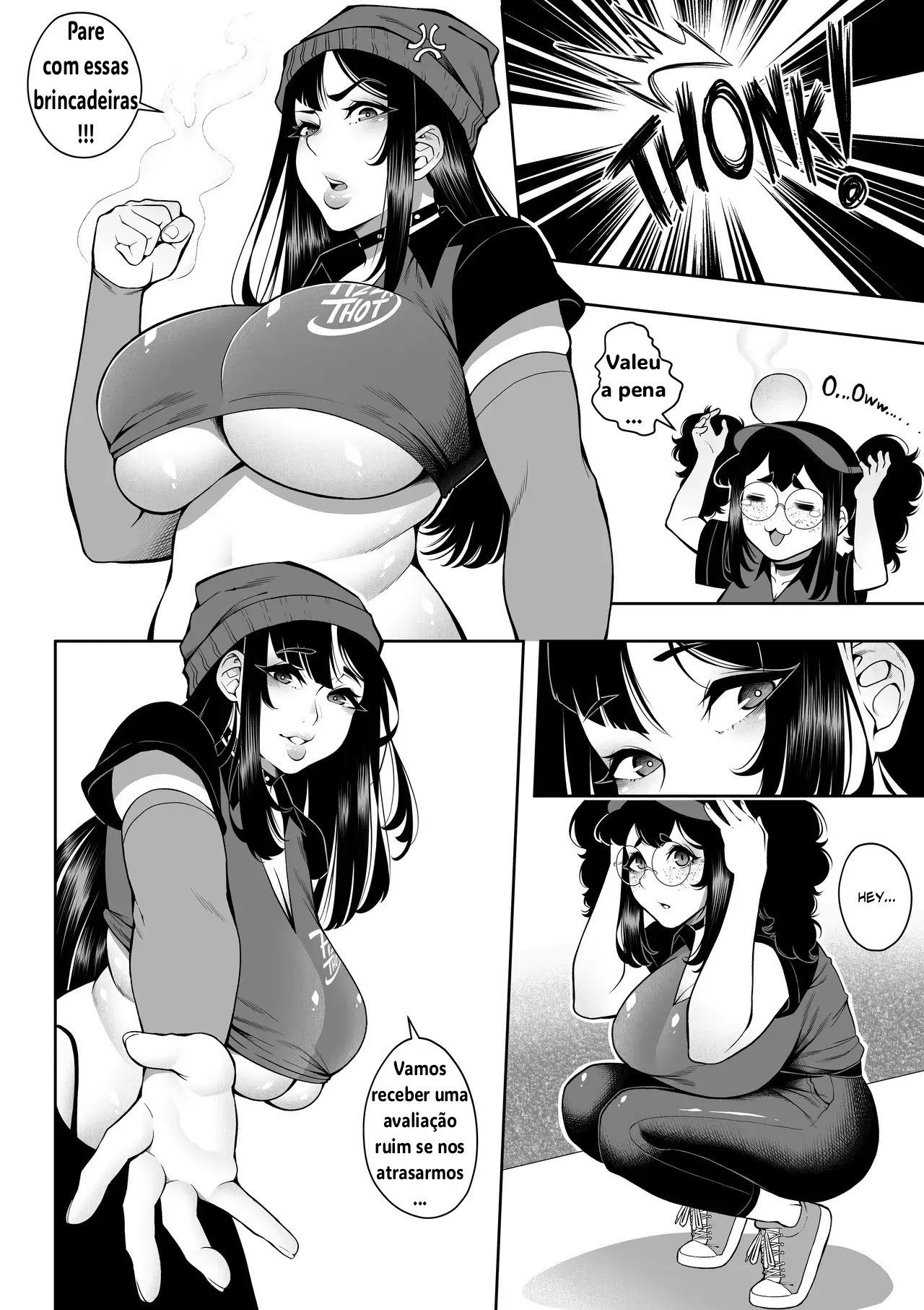 (Juuichi Gatsu Jūichi) Tips Please 이미지 번호 4