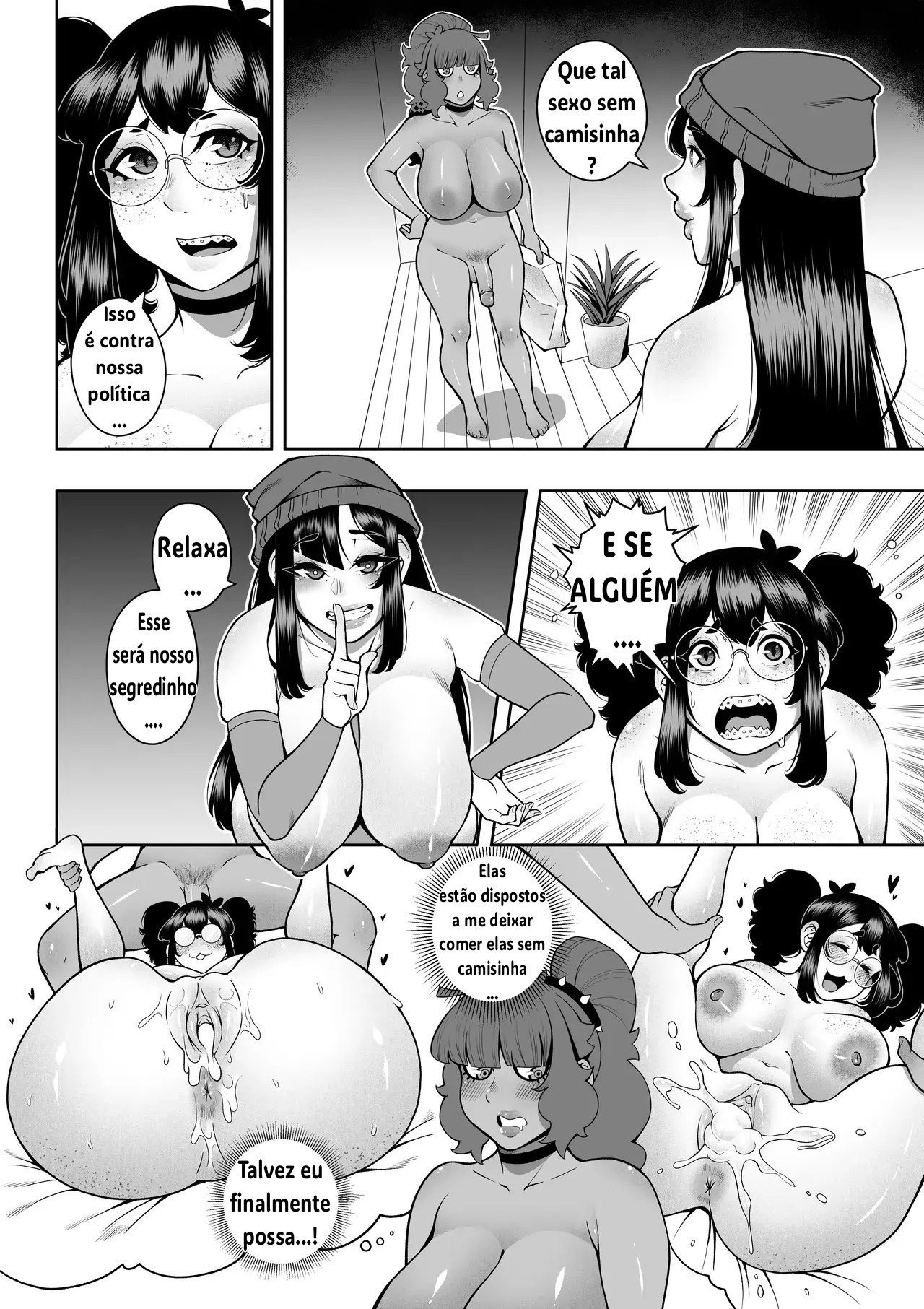 (Juuichi Gatsu Jūichi) Tips Please 이미지 번호 31