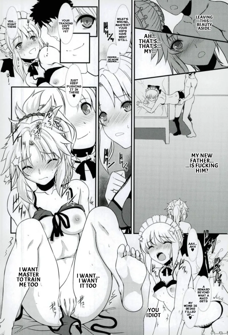 (C93) [Dieppe Factory (Alpine)] Master of Puppets VOL. 01 (FateGrand Order) (English) 이미지 번호 3