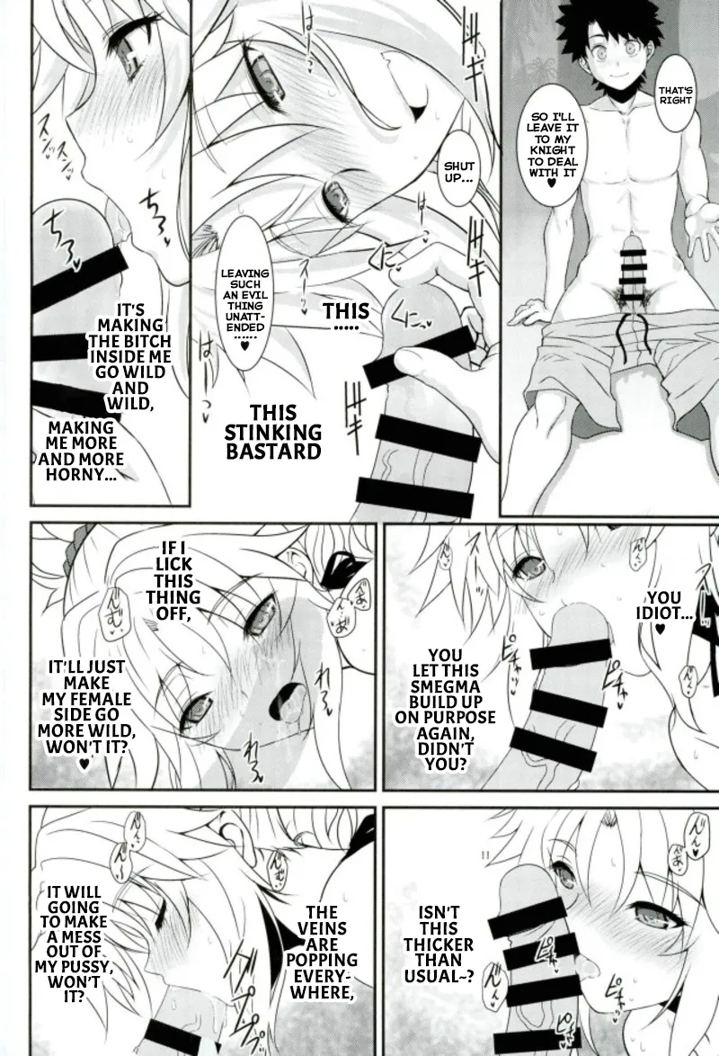 (C93) [Dieppe Factory (Alpine)] Master of Puppets VOL. 01 (FateGrand Order) (English) 이미지 번호 7