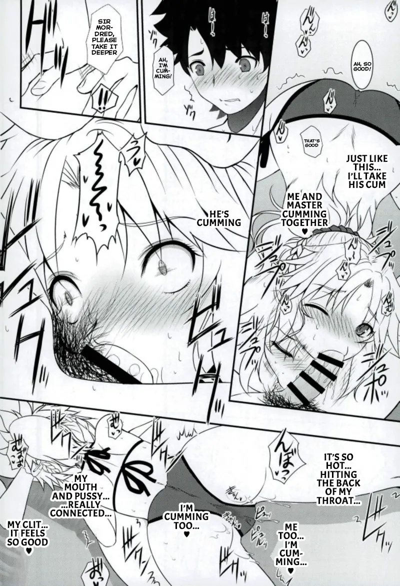 (C93) [Dieppe Factory (Alpine)] Master of Puppets VOL. 01 (FateGrand Order) (English) 이미지 번호 9