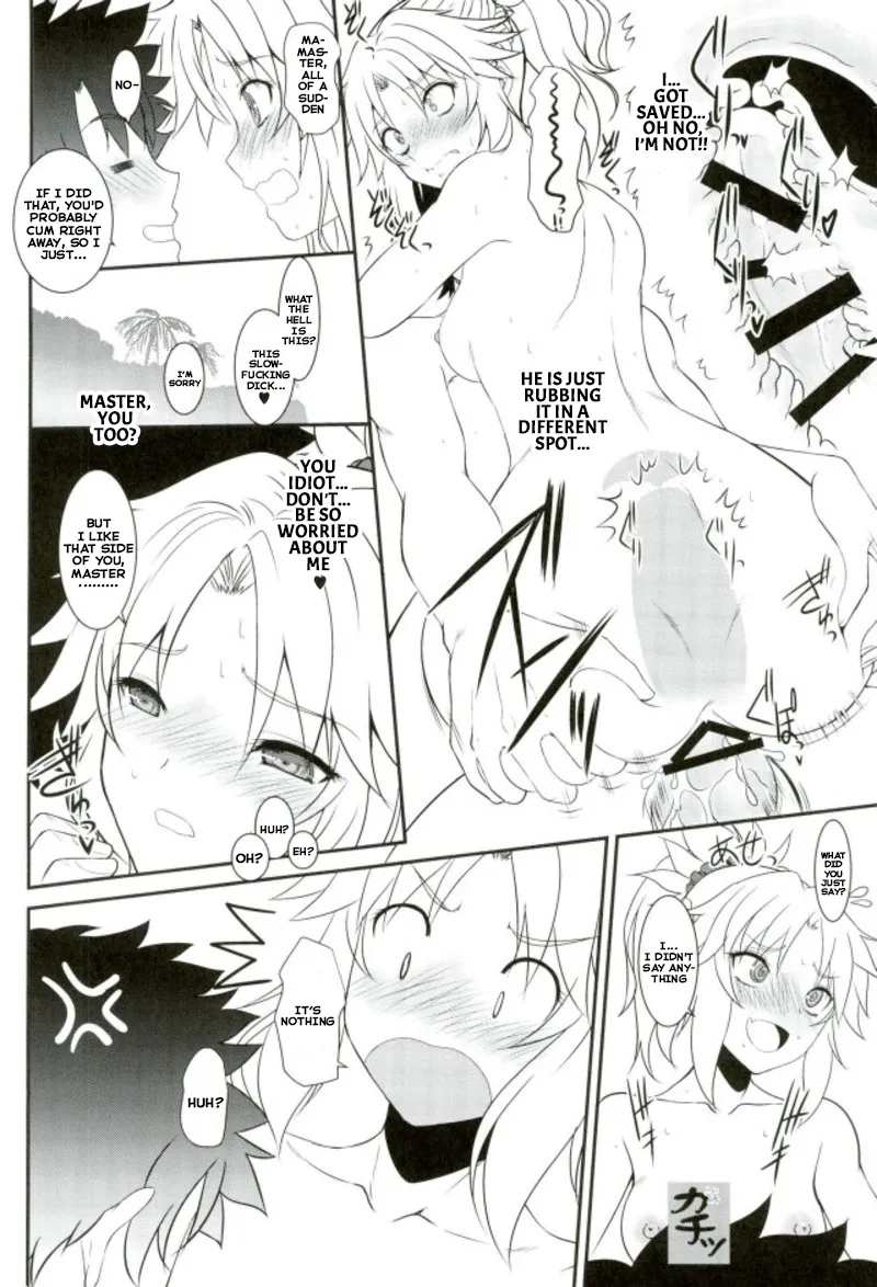 (C93) [Dieppe Factory (Alpine)] Master of Puppets VOL. 01 (FateGrand Order) (English) 이미지 번호 17