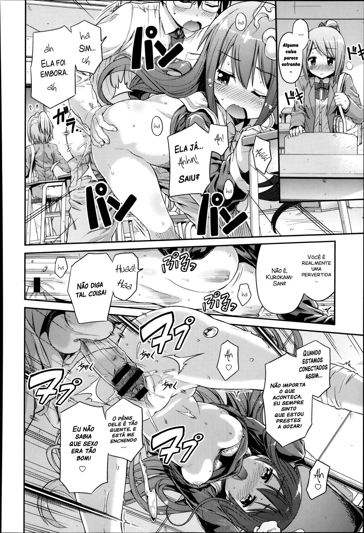 [Hinotsuki Neko] Let's Joubutsu! (COMIC Anthurium 008 2013-12) [Portuguese-BR] imagen número 14