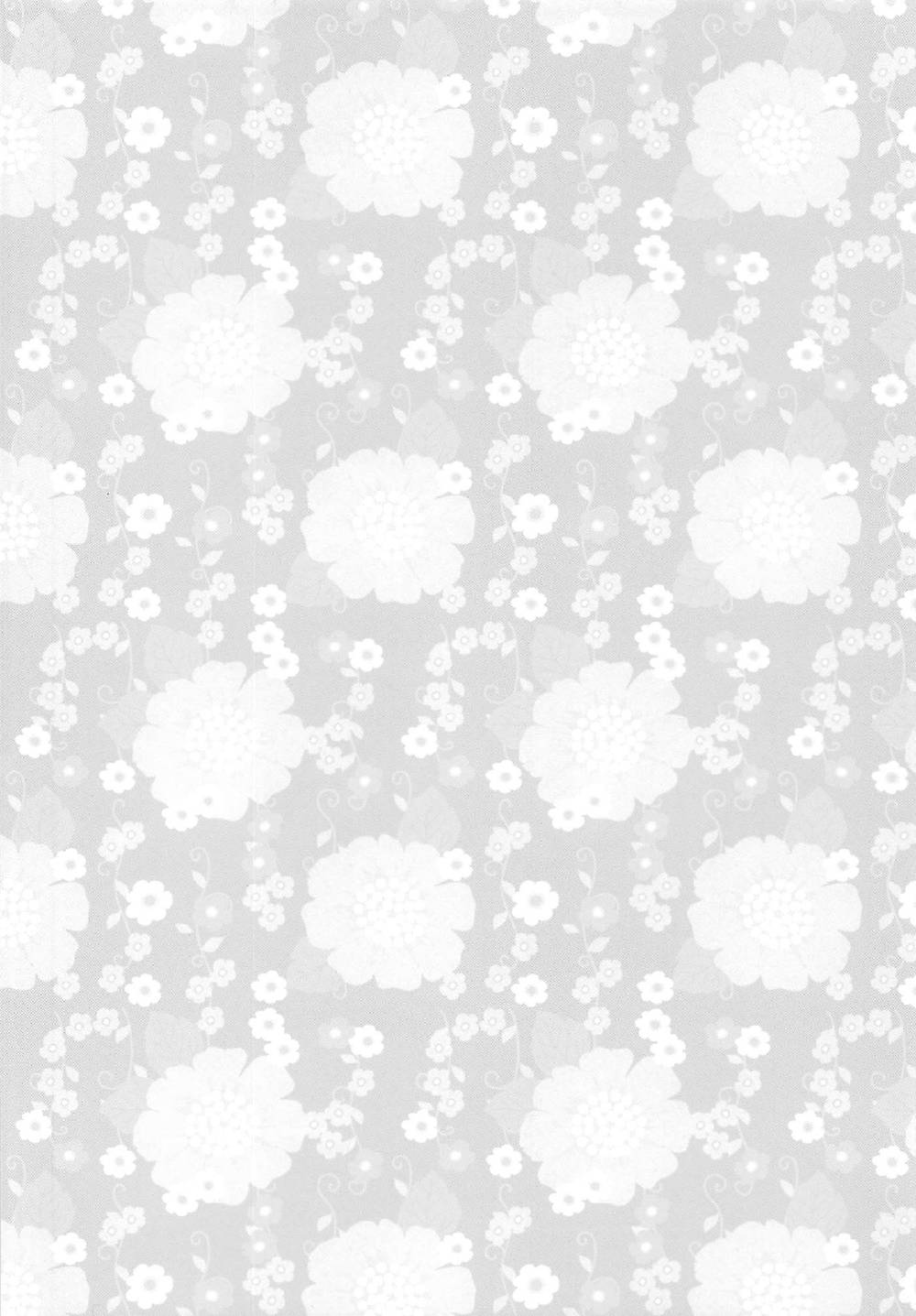 (C92) [CELICA (Serika)] Lipps Summer (THE IDOLM@STER CINDERELLA GIRLS) [Korean] 画像番号 3