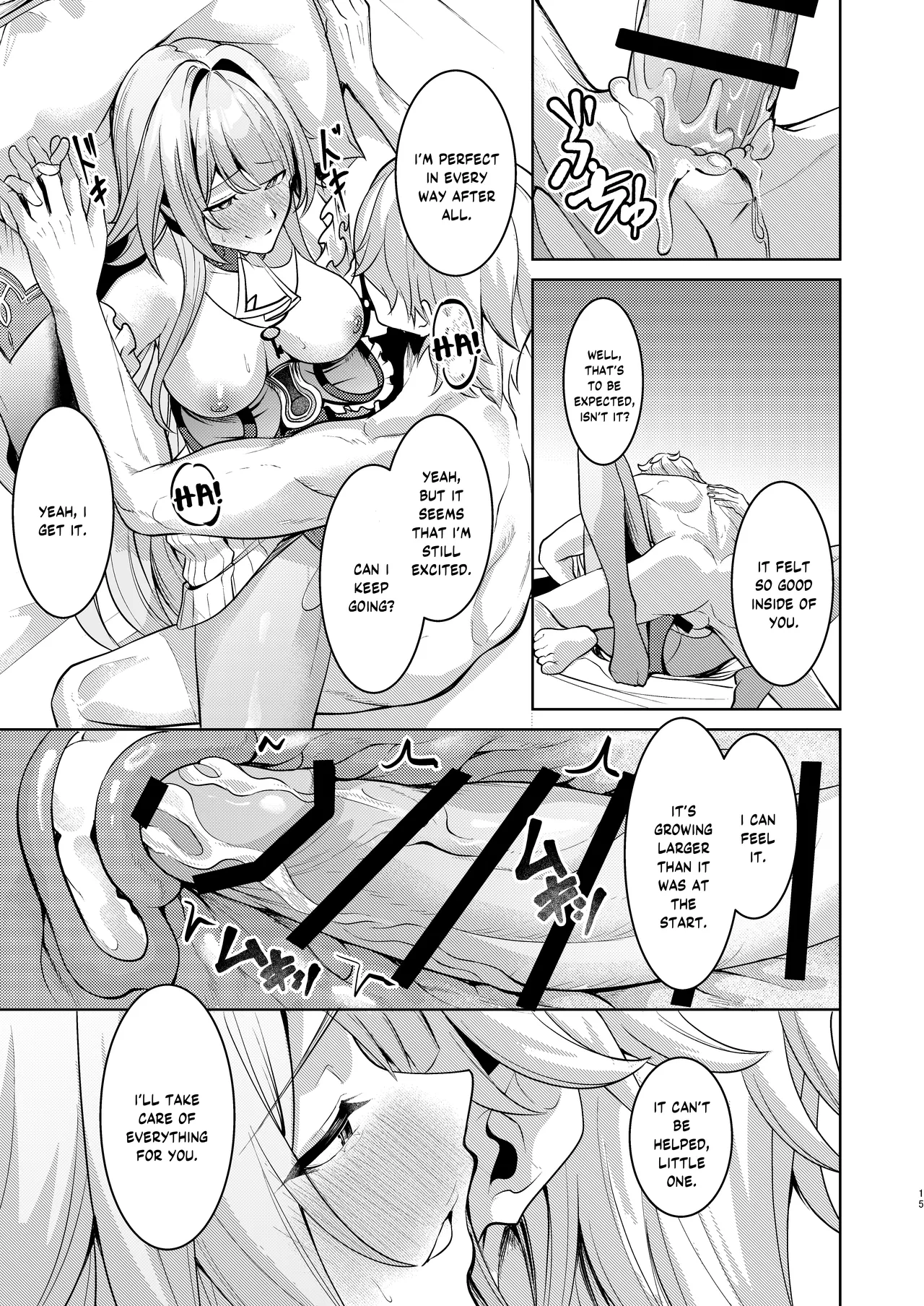 [Haraita Sangyou (Shiro Paka)] Aeon ni wa Gochuui o (Honkai: Star Rail) [Digital] [English] [YuushaNi] numero di immagine  14