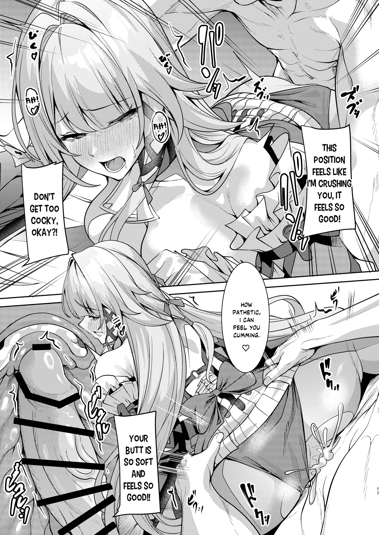 [Haraita Sangyou (Shiro Paka)] Aeon ni wa Gochuui o (Honkai: Star Rail) [Digital] [English] [YuushaNi] numero di immagine  16