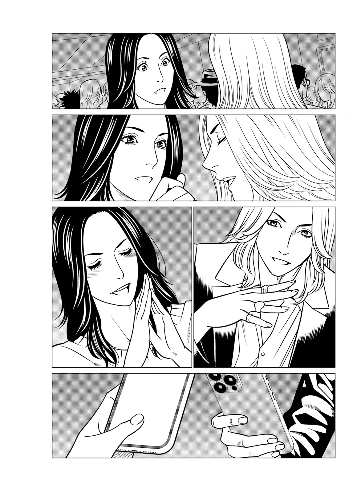 [タカスギコウ] SAKI 38 第7話 image number 5