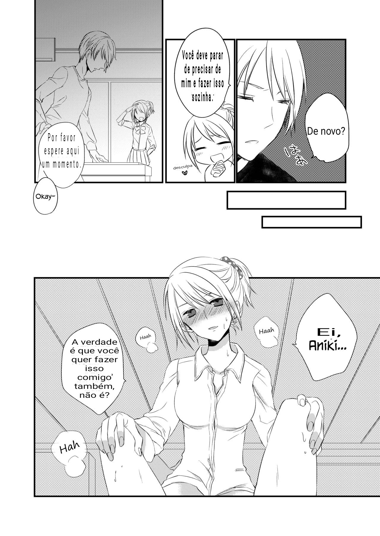 [arkizm* (Ax)] Futanari JK ni Moteasobareru Kawaisou na Onii-chan [Portuguese-BR] [Digital] изображение № 3