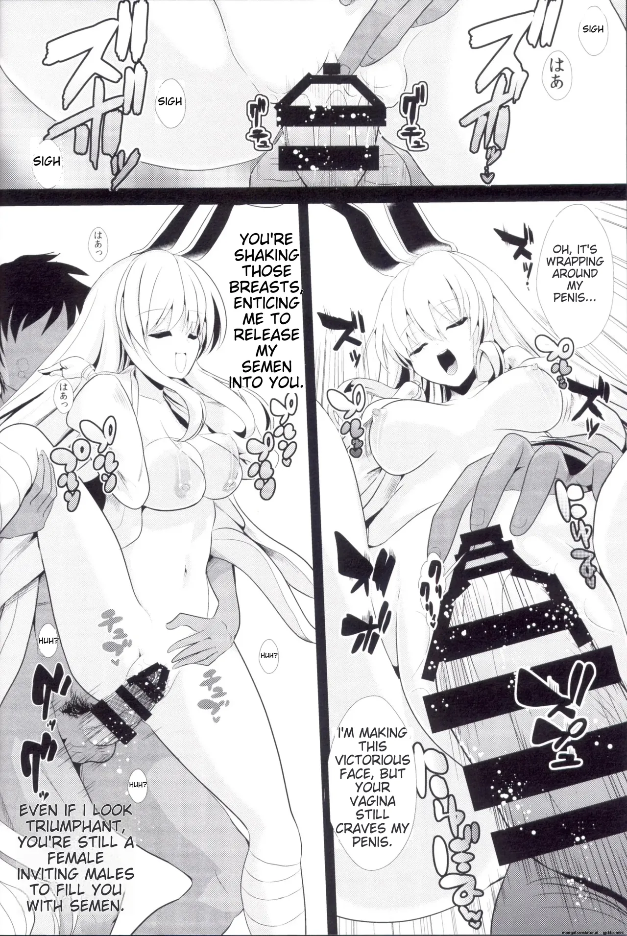 (Daikyuushuu Touhousai 11) [Haitokukan (Haitokukan)] Touhou Jikan 13 Reisen Udongein Inaba (Touhou Project) imagen número 11