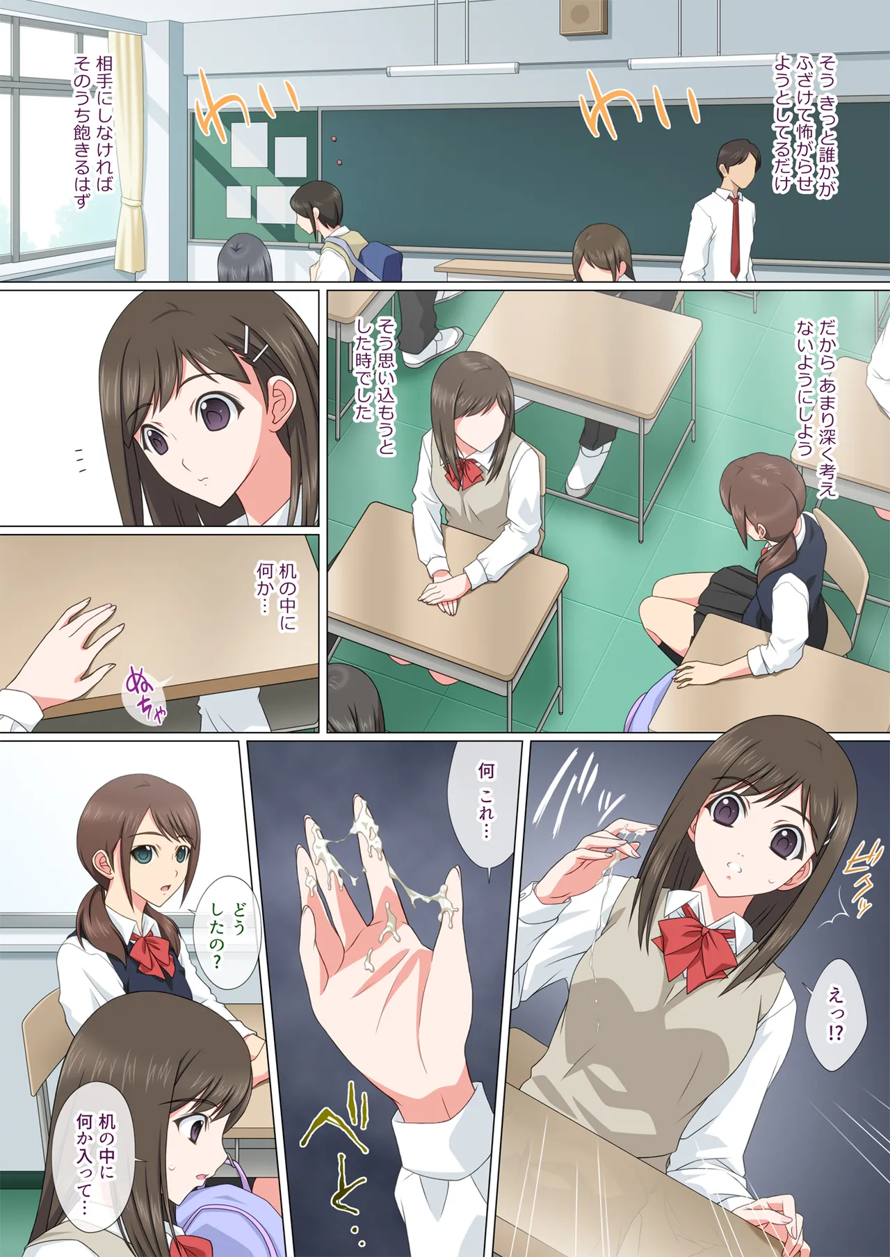 [Fullup3 ]Somari ai 이미지 번호 7