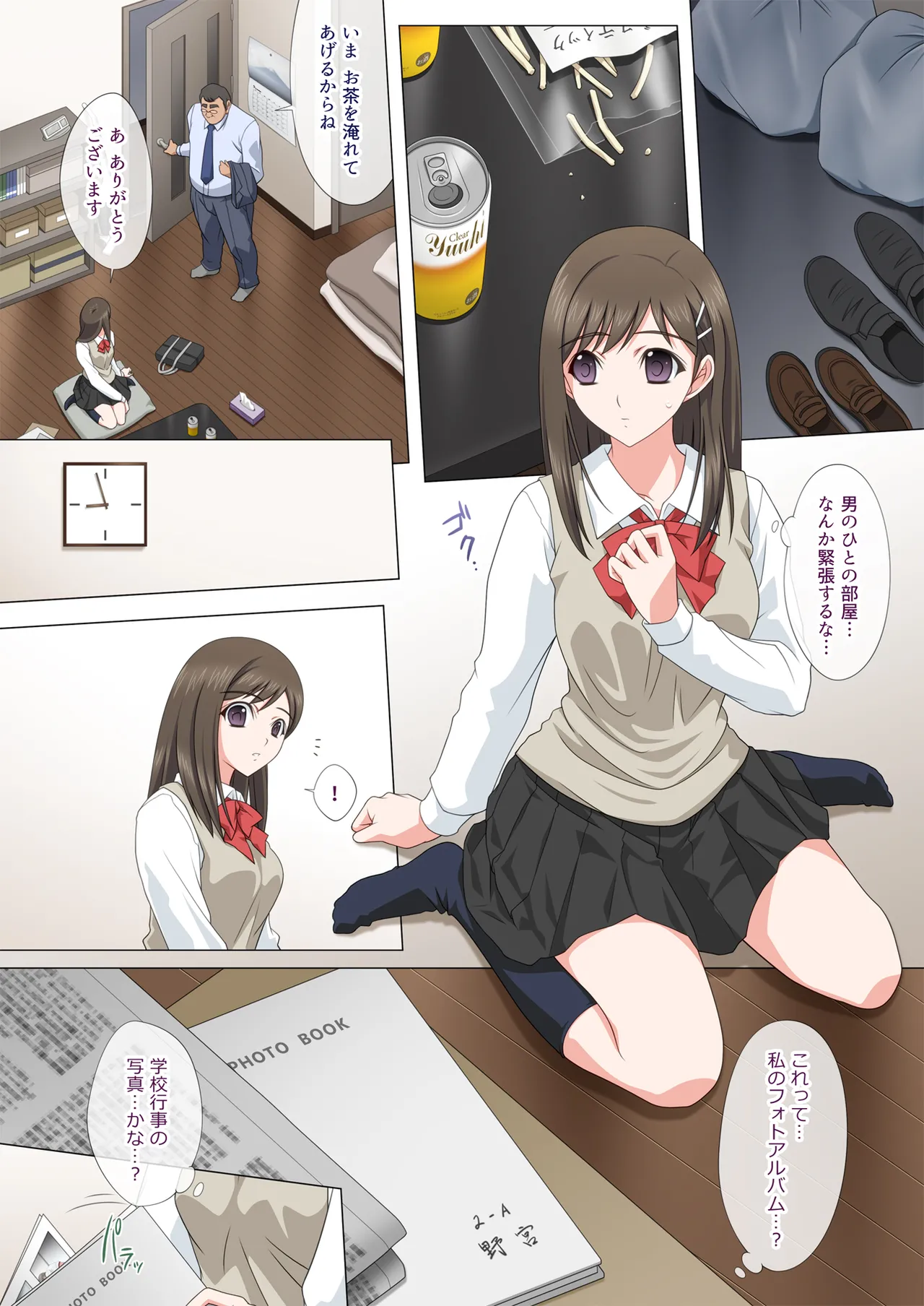 [Fullup3 ]Somari ai 이미지 번호 23