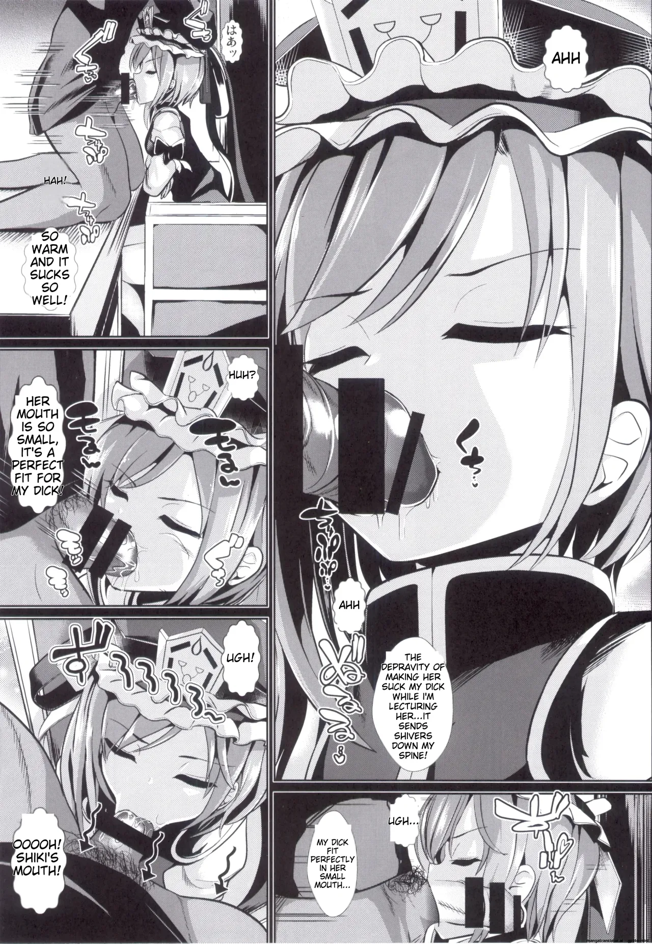 (C89) [Haitokukan] Touhou Jikan 15 Shiki Eiki Yamaxanadu (Touhou Project) 画像番号 5