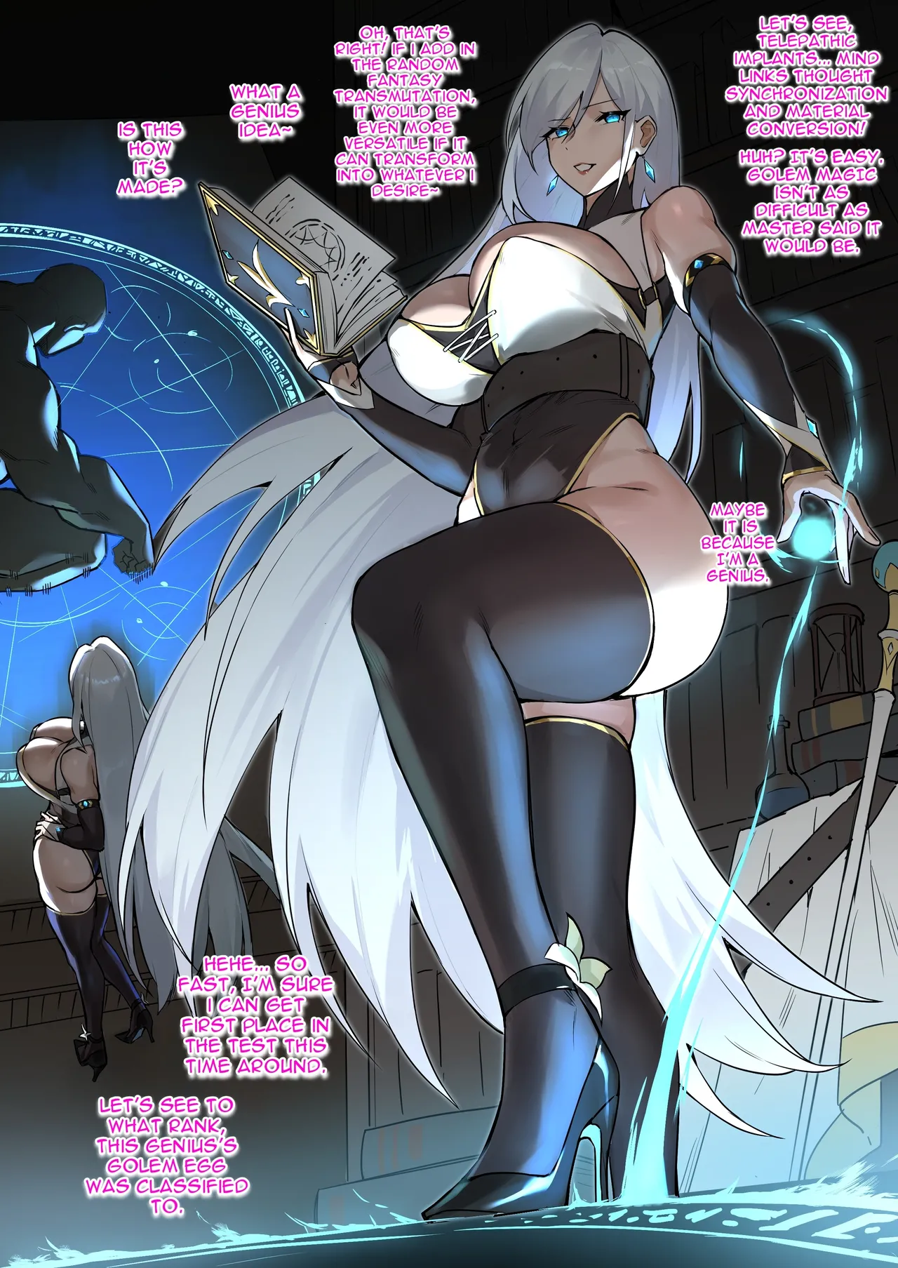 [Dawalixi] S-Class Adventurer X Golem Magic Exam x Extras [English] [Completed] 画像番号 10