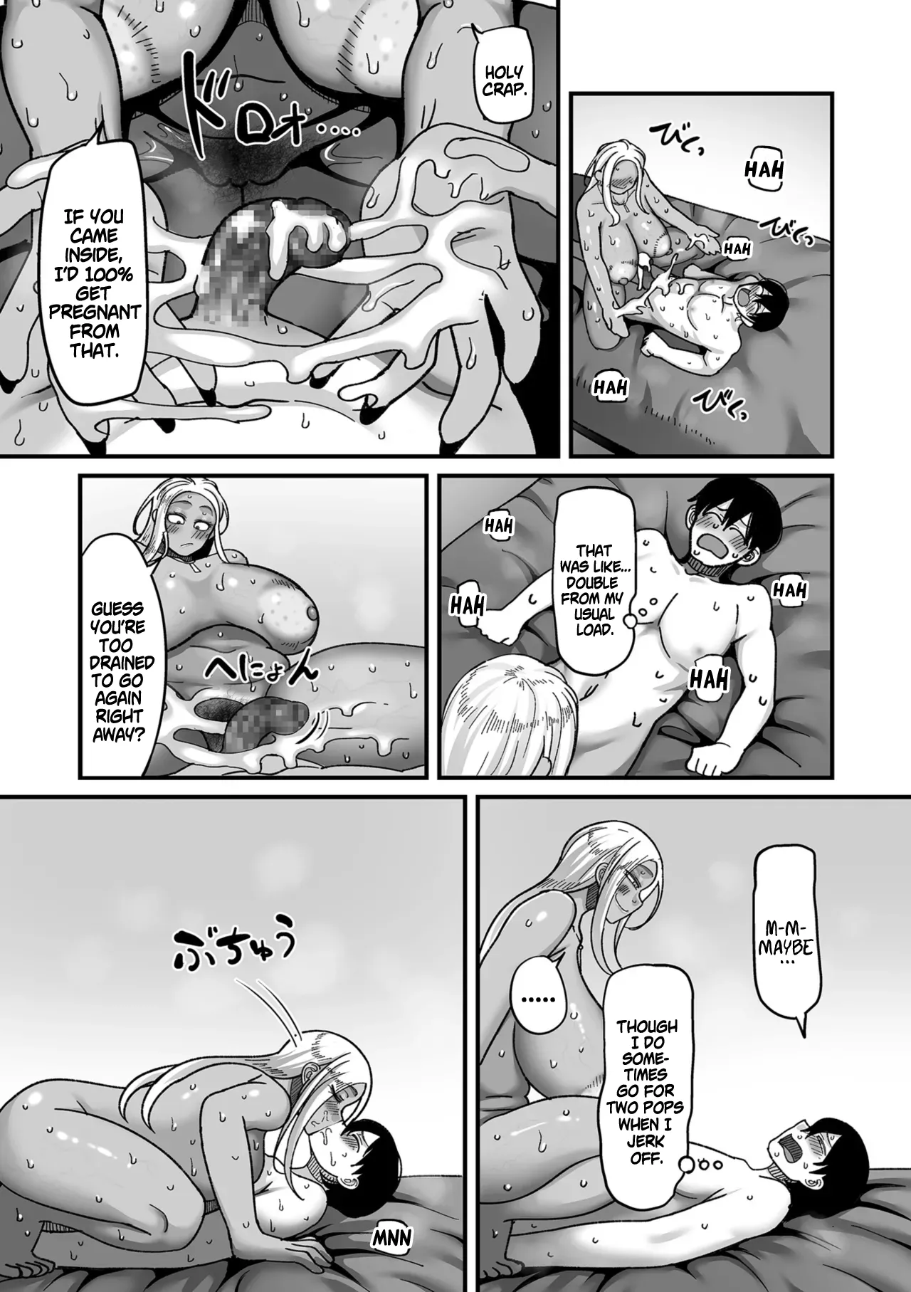 [Yamamoto Zenzen] School Prostitution Journal (Comix) - Chapter 1: Kuro Gyaru Delinquent Okigawa (COMIC Kuriberon DUMA 2025-09 Vol.76) [English] [SS22] image number 21