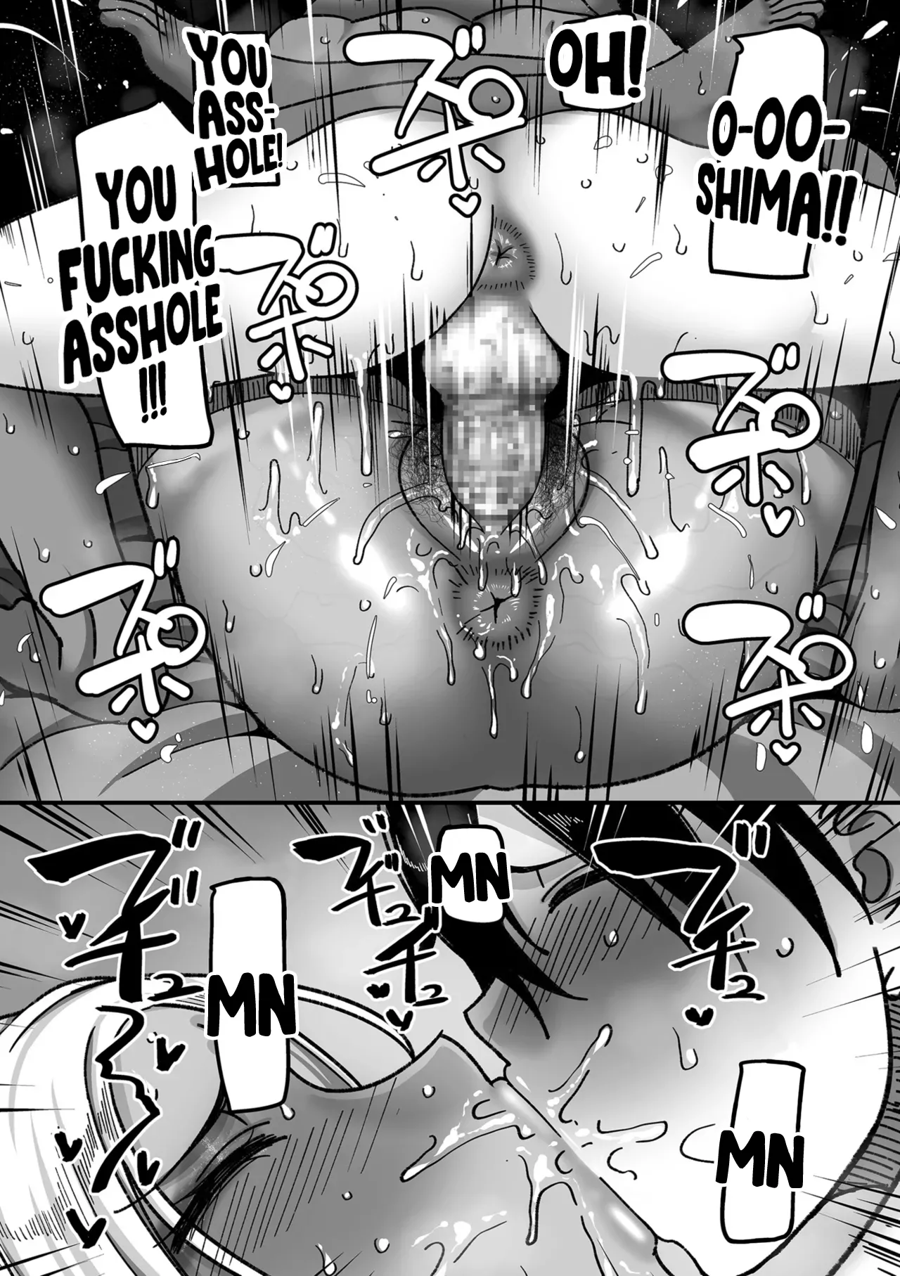 [Yamamoto Zenzen] School Prostitution Journal (Comix) - Chapter 1: Kuro Gyaru Delinquent Okigawa (COMIC Kuriberon DUMA 2025-09 Vol.76) [English] [SS22] image number 36